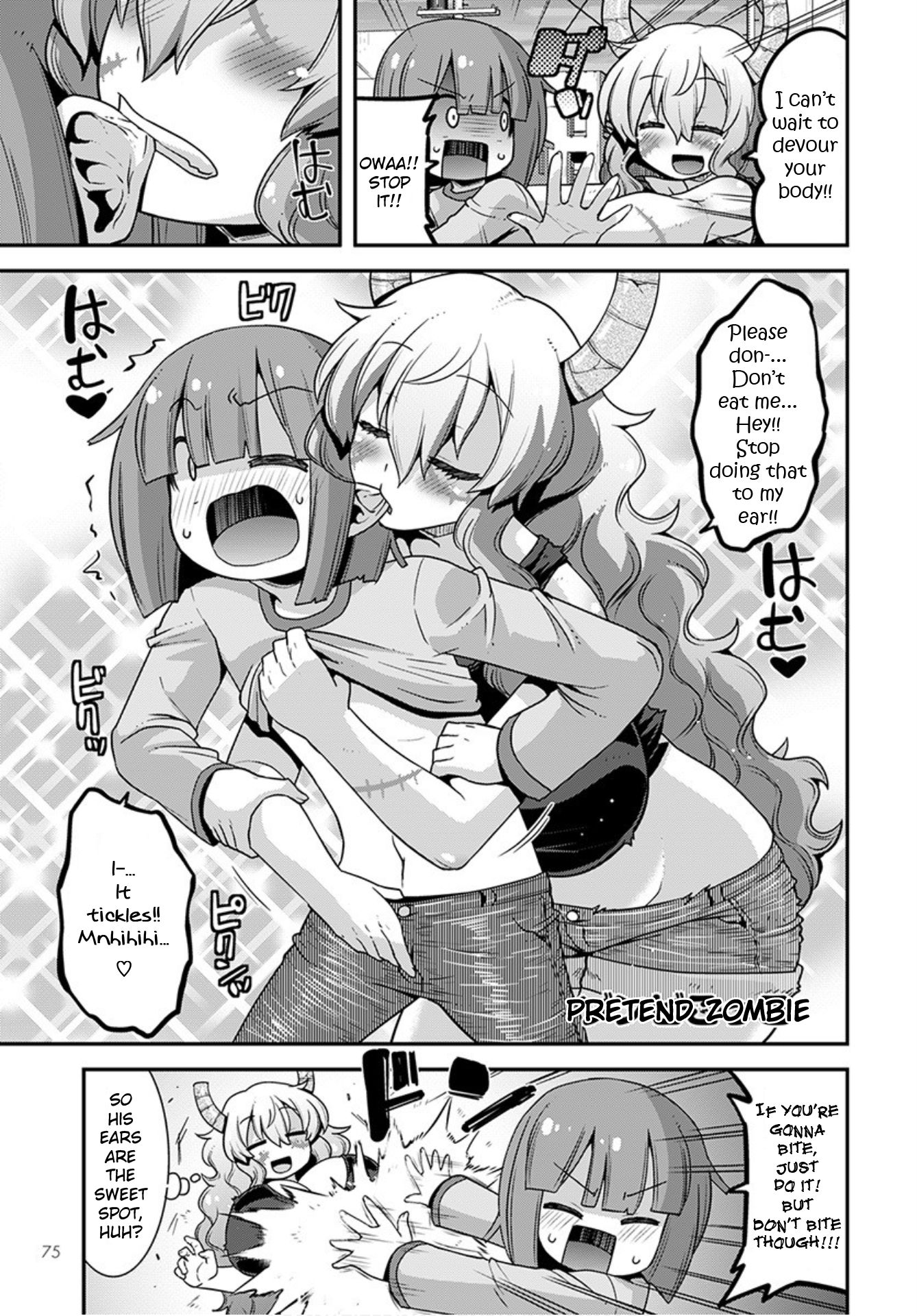 Miss Kobayashi’s Dragon Maid: Lucoa is My XX Chapter 22 - Page 5