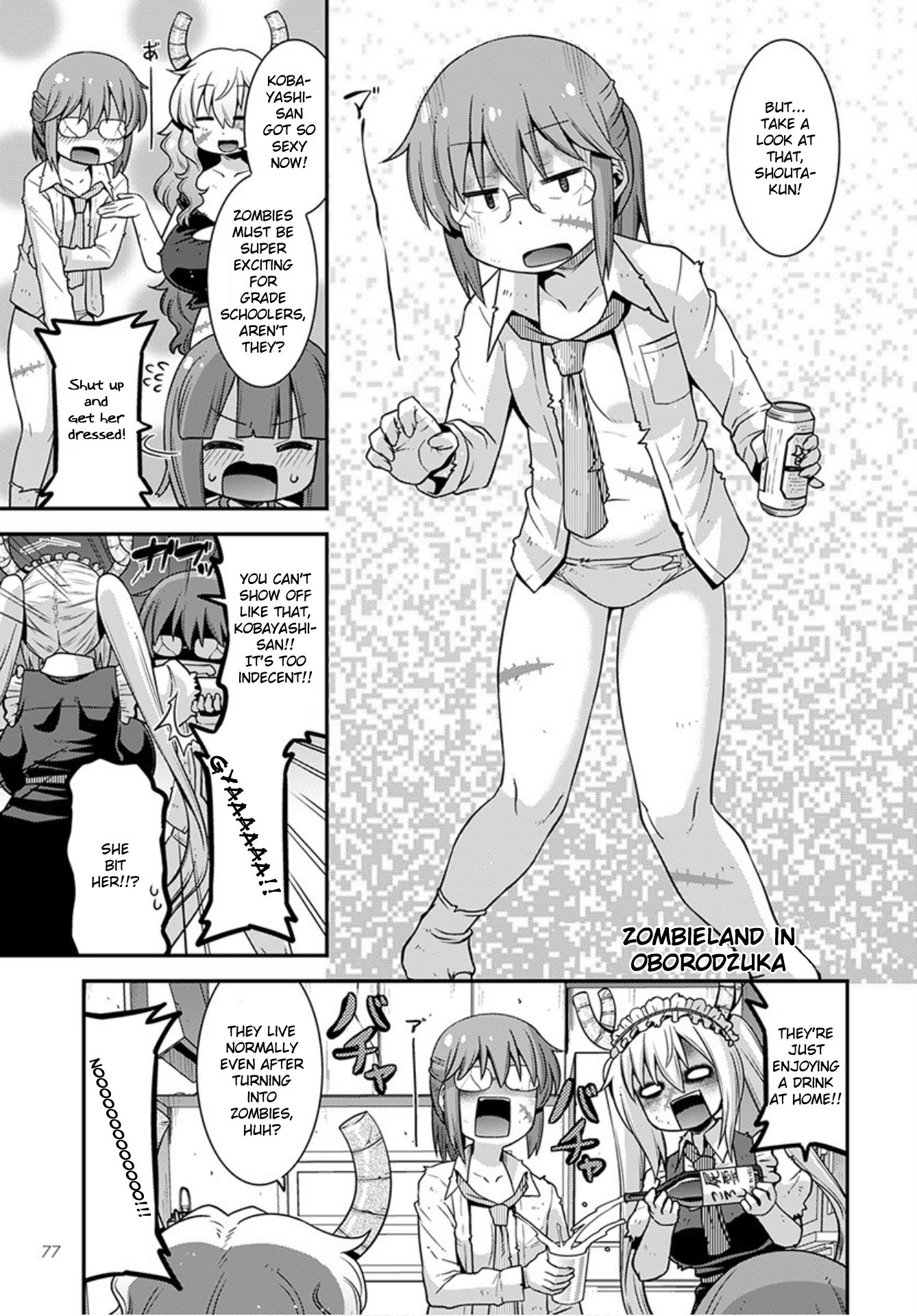 Miss Kobayashi’s Dragon Maid: Lucoa is My XX Chapter 22 - Page 7