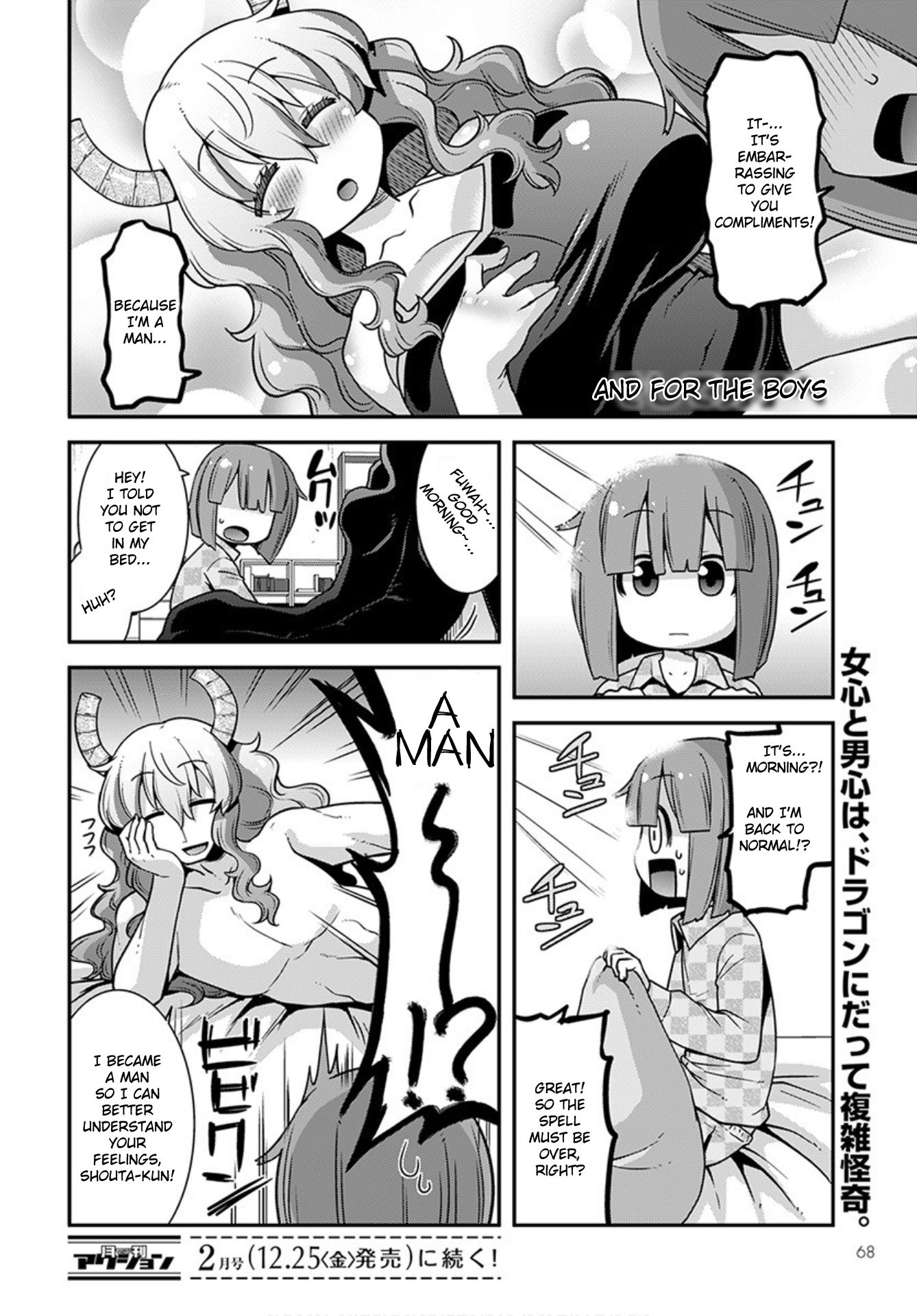 Miss Kobayashi’s Dragon Maid: Lucoa is My XX Chapter 23 - Page 14