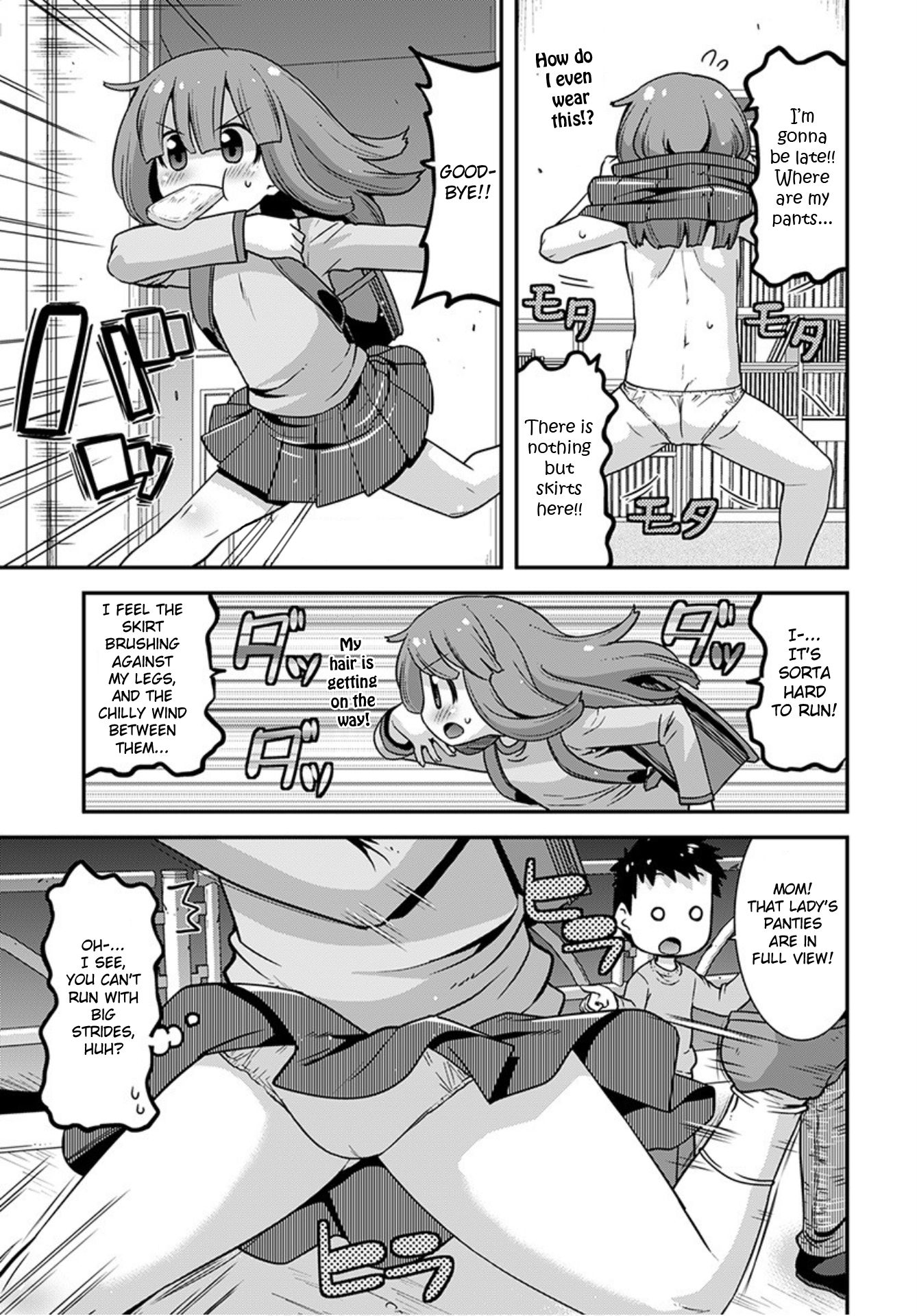 Miss Kobayashi’s Dragon Maid: Lucoa is My XX Chapter 23 - Page 3
