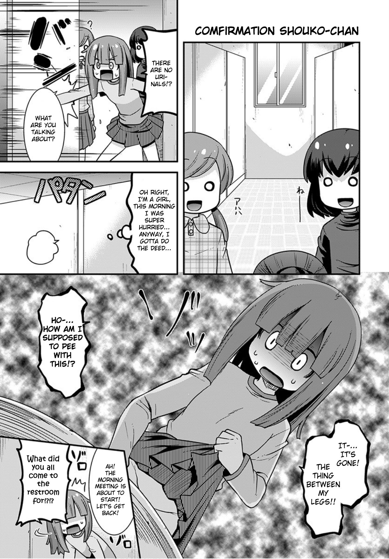 Miss Kobayashi’s Dragon Maid: Lucoa is My XX Chapter 23 - Page 5