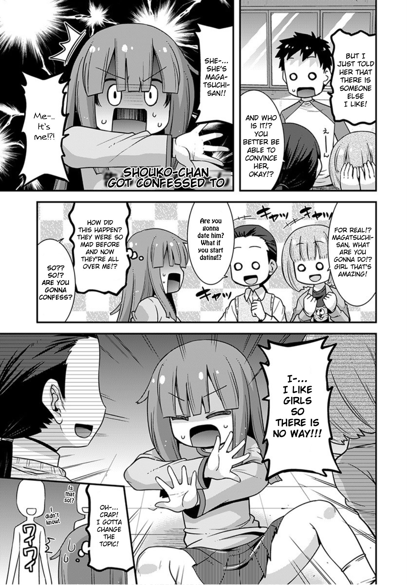 Miss Kobayashi’s Dragon Maid: Lucoa is My XX Chapter 23 - Page 7