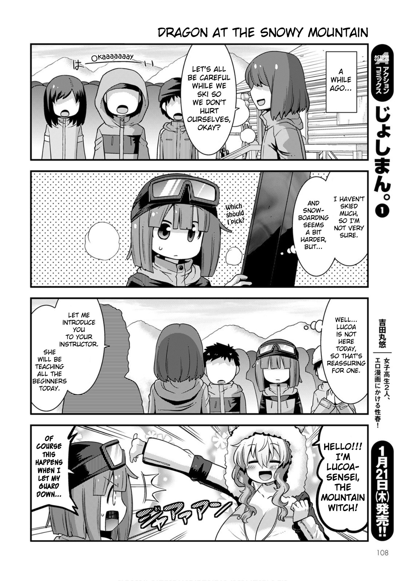 Miss Kobayashi’s Dragon Maid: Lucoa is My XX Chapter 24 - Page 2