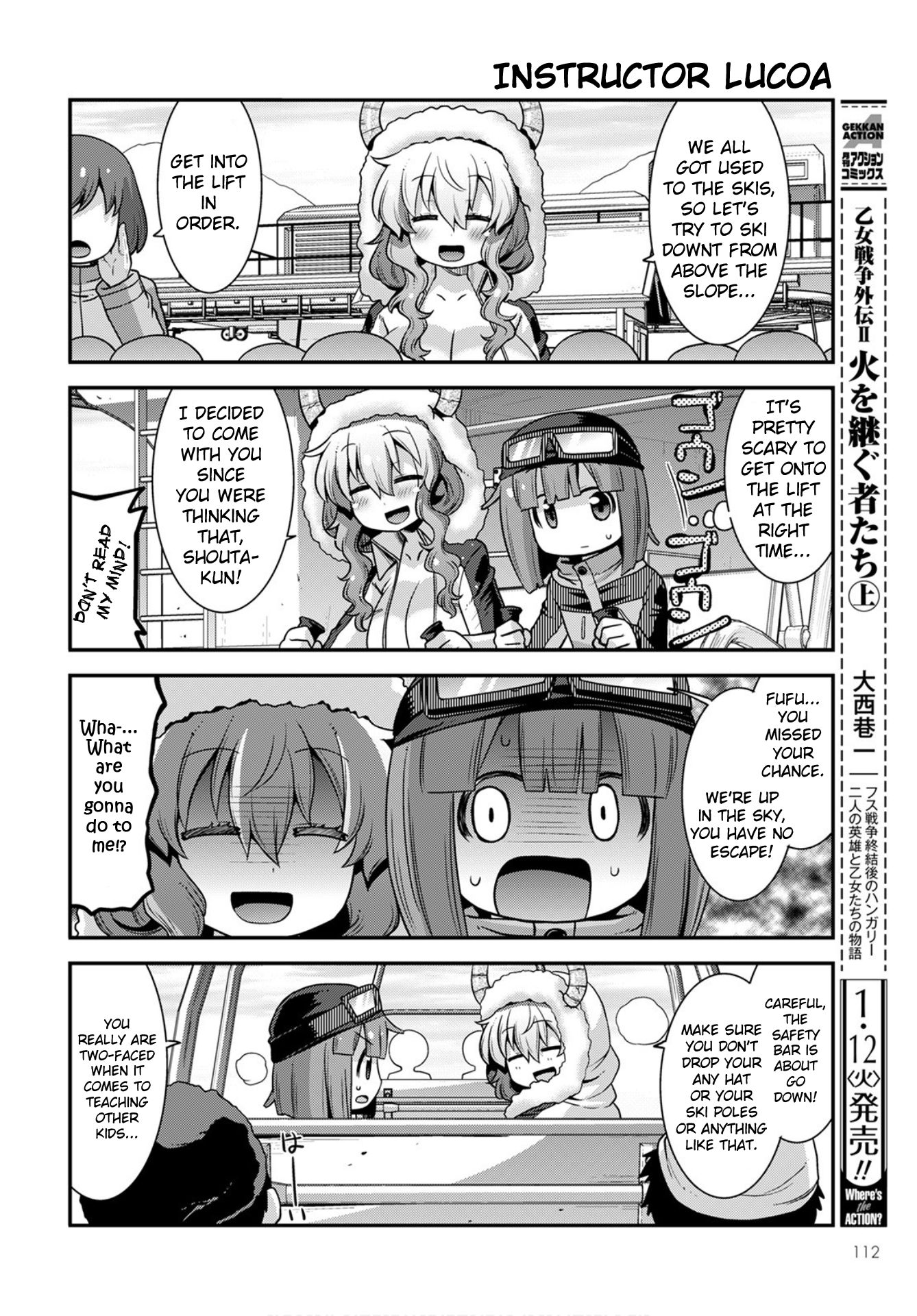 Miss Kobayashi’s Dragon Maid: Lucoa is My XX Chapter 24 - Page 6