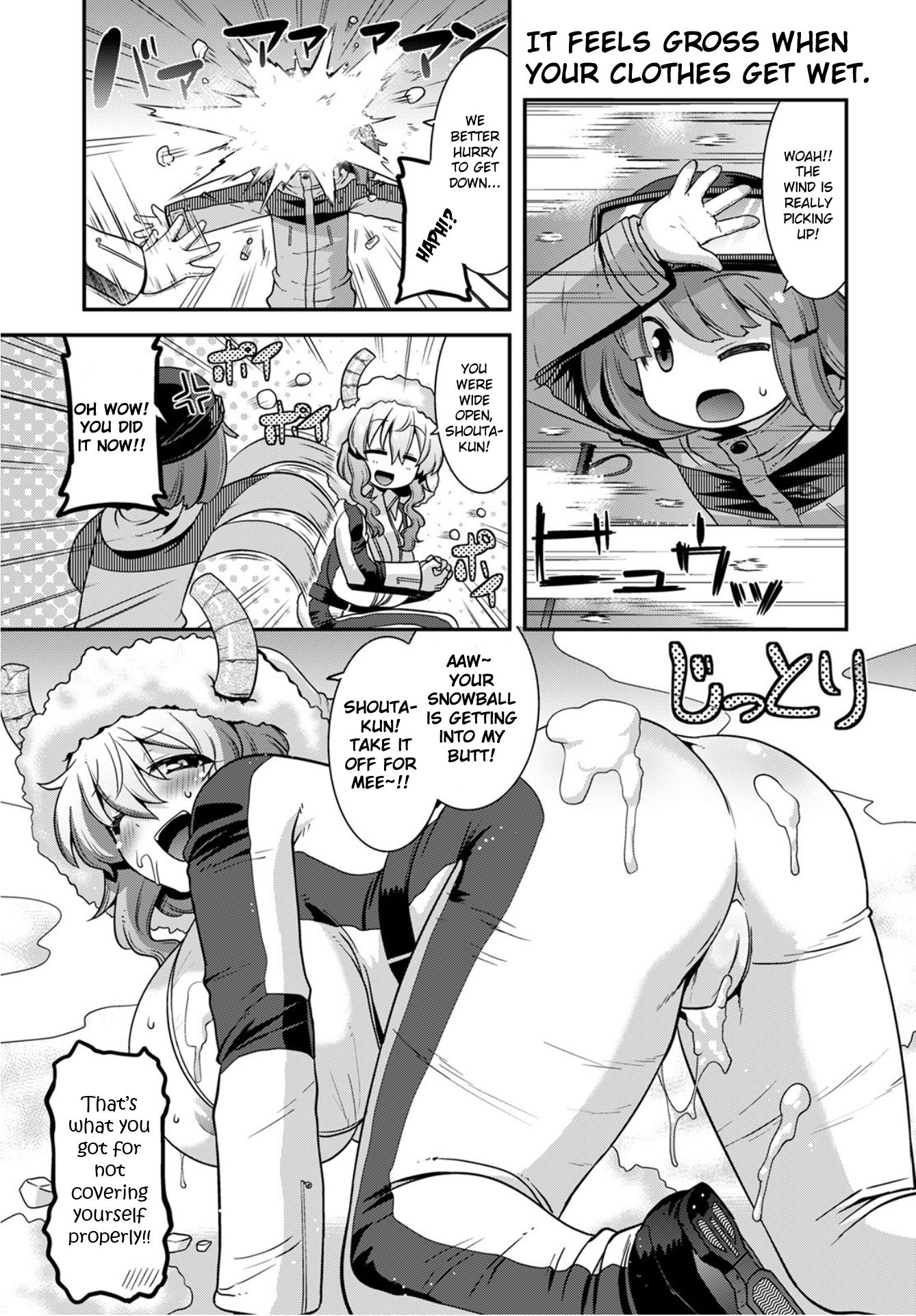 Miss Kobayashi’s Dragon Maid: Lucoa is My XX Chapter 24 - Page 7