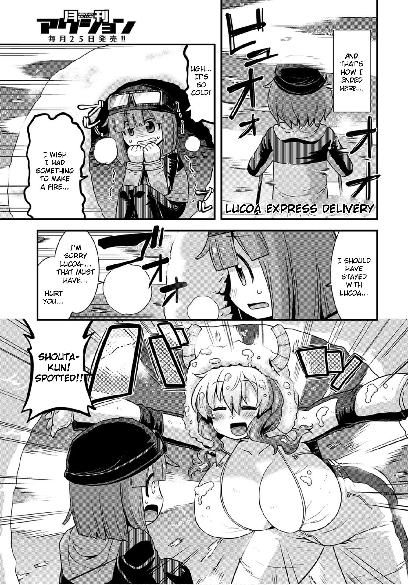 Miss Kobayashi’s Dragon Maid: Lucoa is My XX Chapter 24 - Page 9