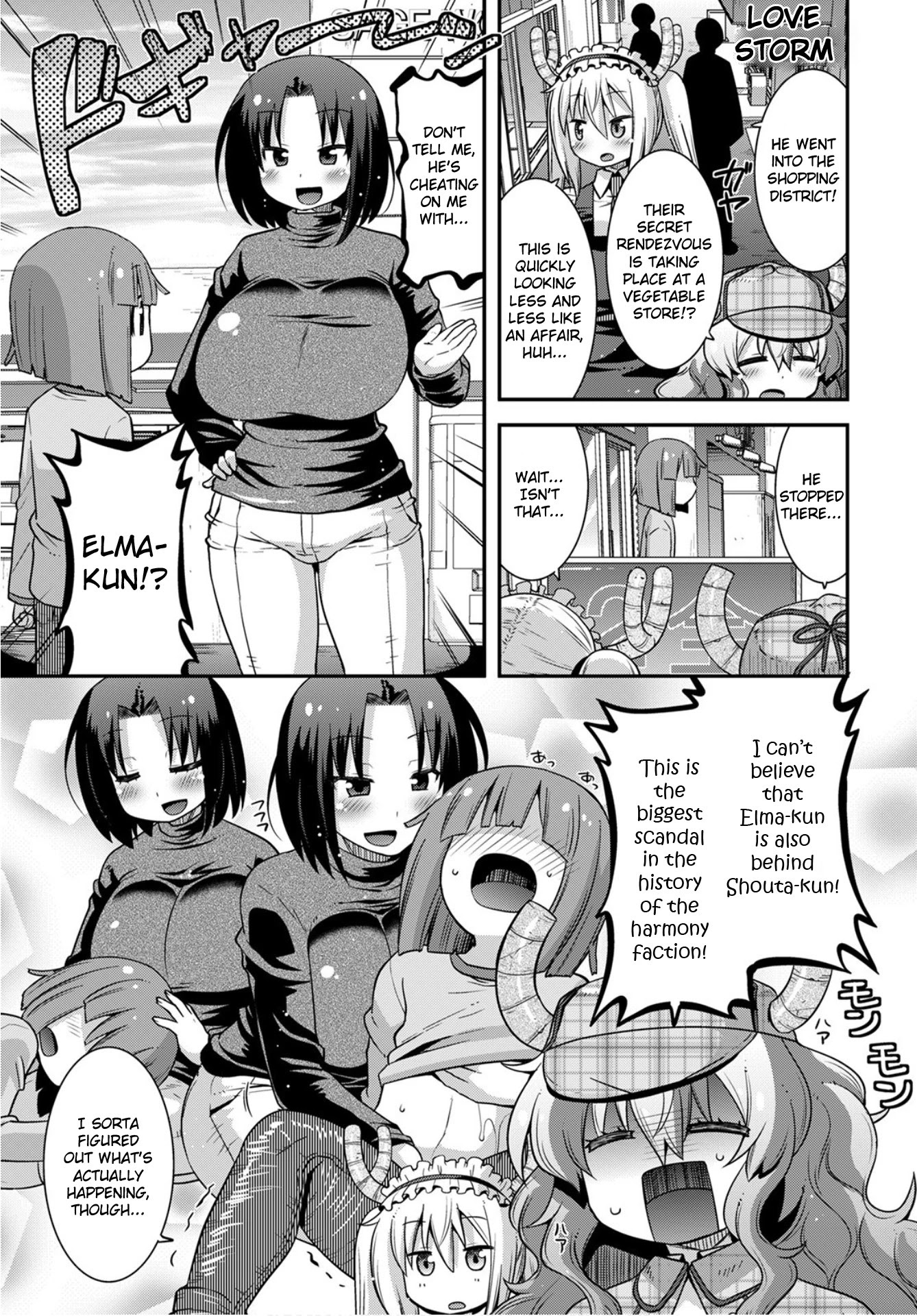 Miss Kobayashi’s Dragon Maid: Lucoa is My XX Chapter 25 - Page 3