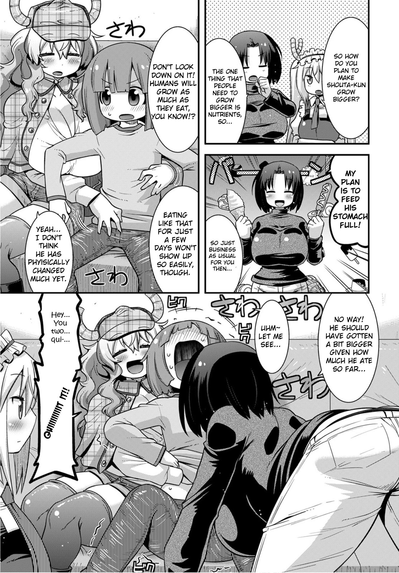 Miss Kobayashi’s Dragon Maid: Lucoa is My XX Chapter 25 - Page 7
