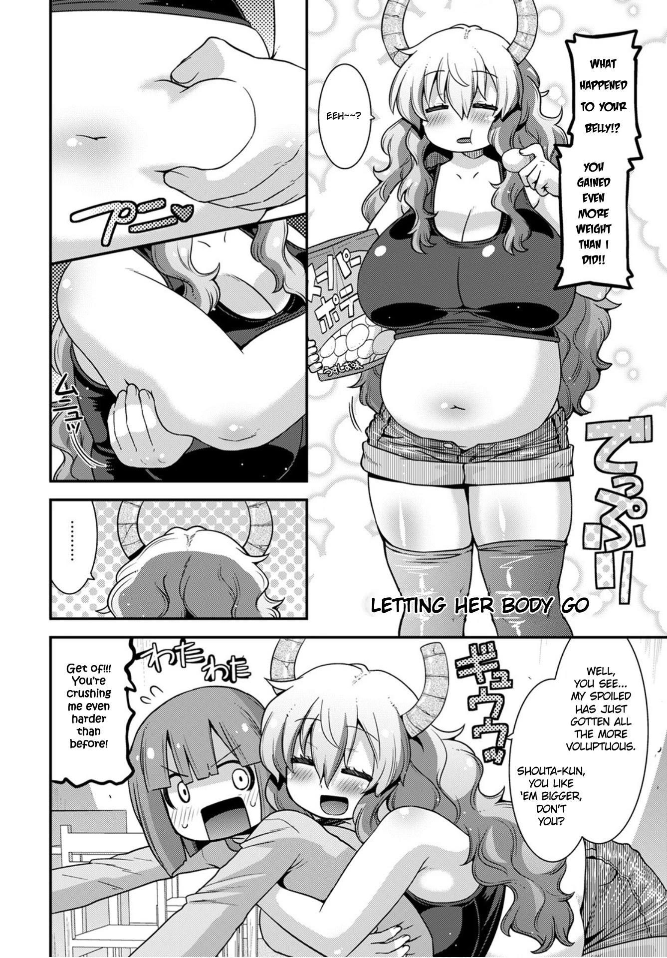 Miss Kobayashi’s Dragon Maid: Lucoa is My XX Chapter 26 - Page 2