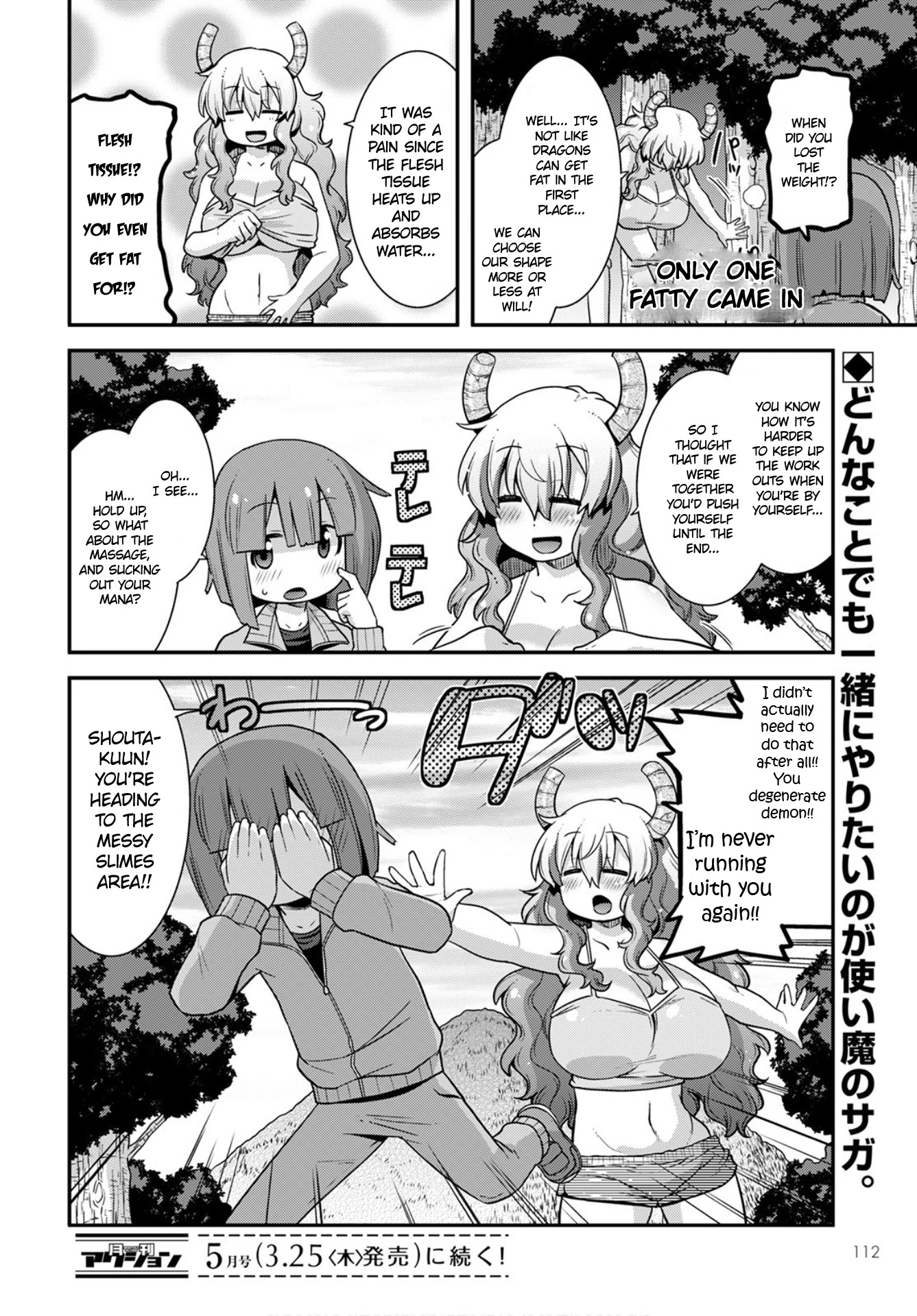 Miss Kobayashi’s Dragon Maid: Lucoa is My XX Chapter 26 - Page 14