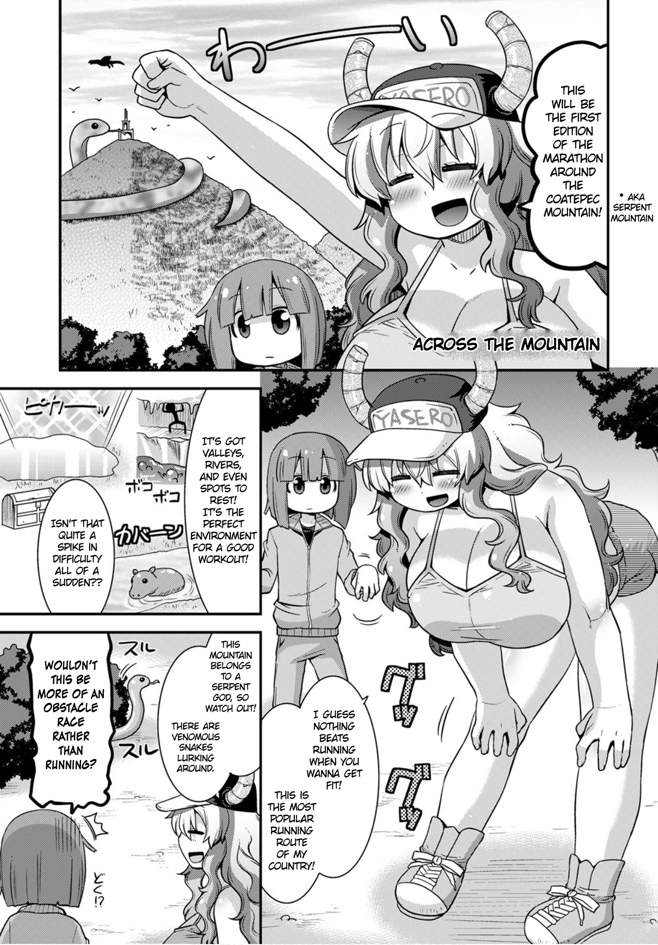 Miss Kobayashi’s Dragon Maid: Lucoa is My XX Chapter 26 - Page 5