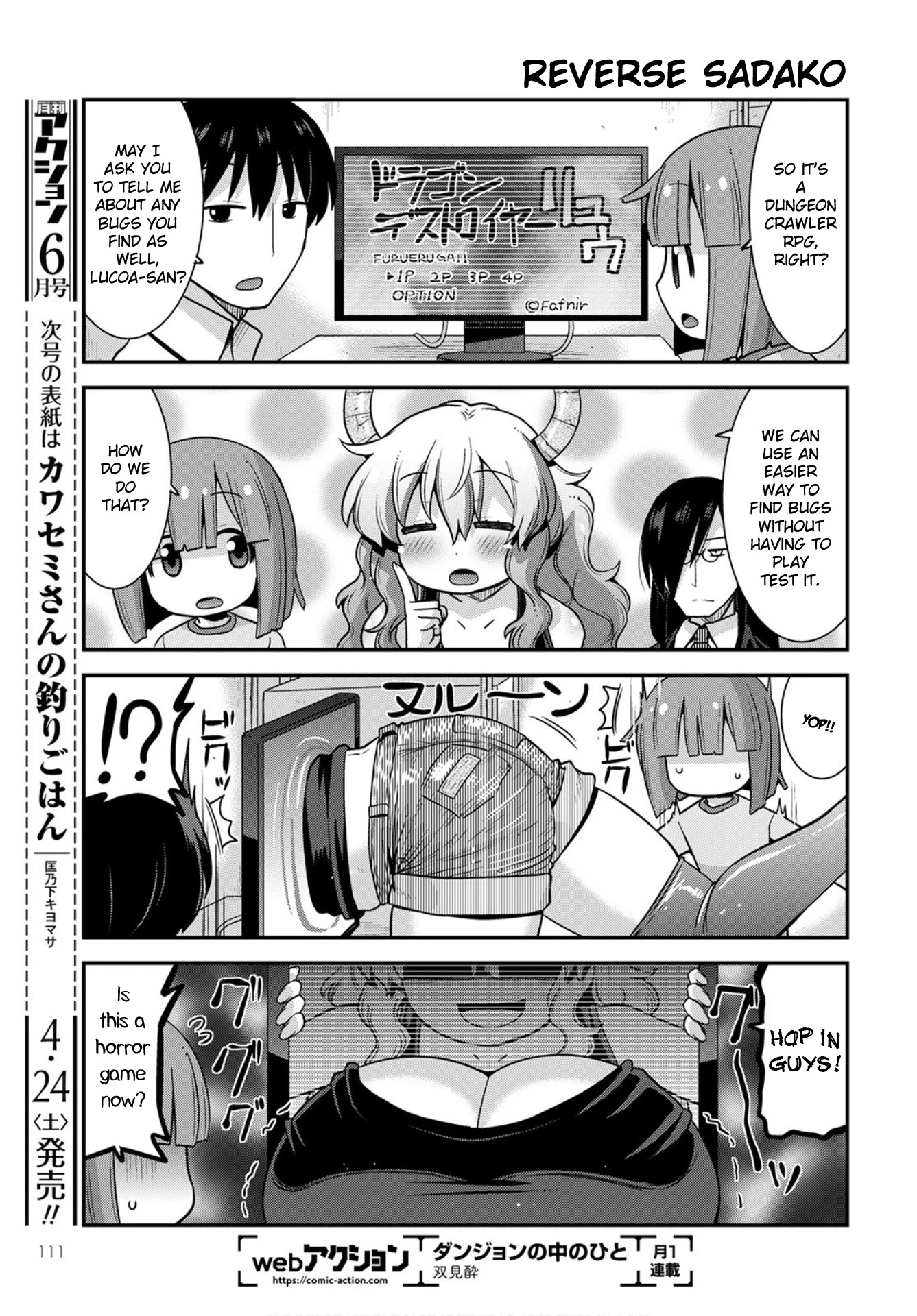 Miss Kobayashi’s Dragon Maid: Lucoa is My XX Chapter 27 - Page 3