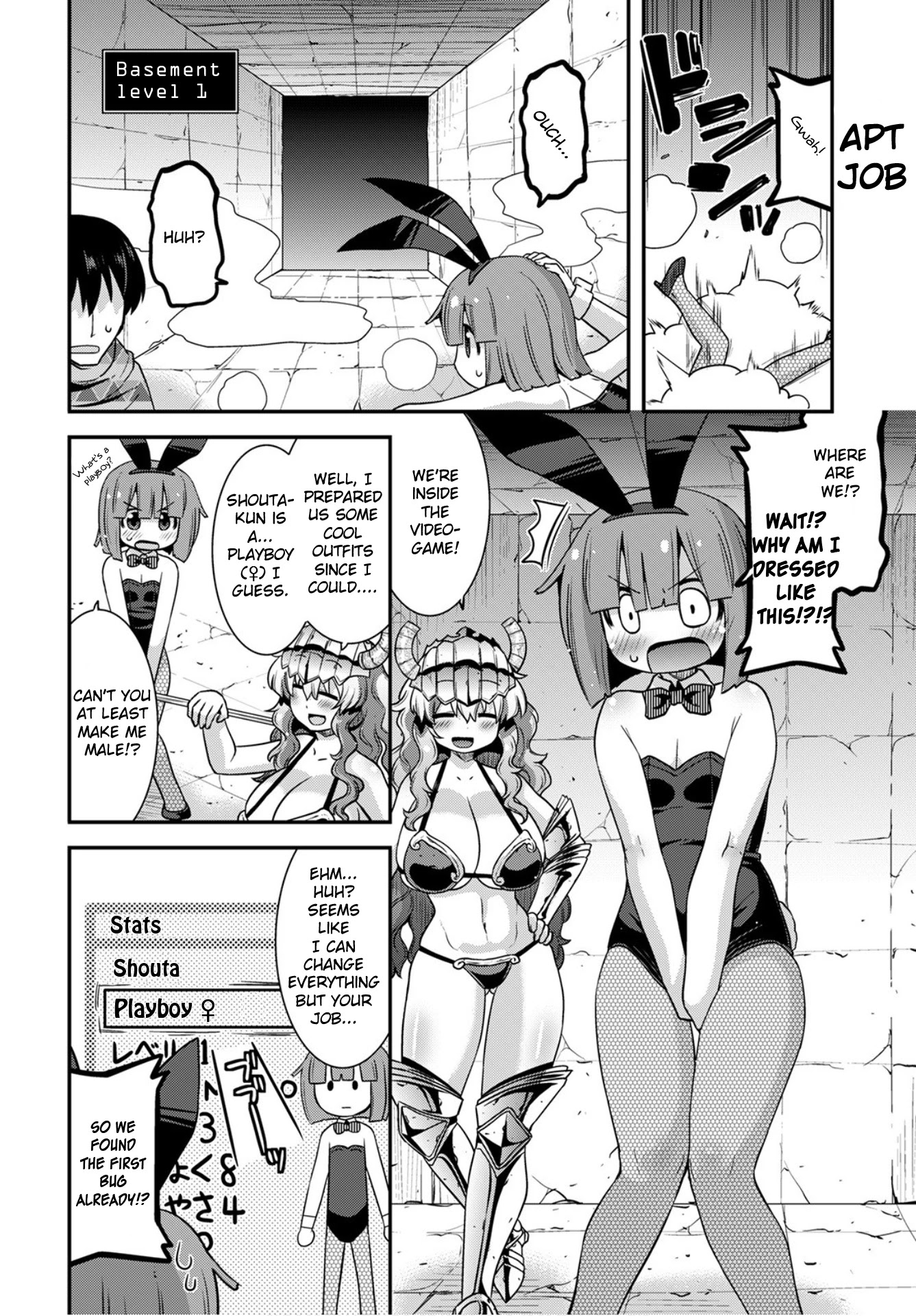 Miss Kobayashi’s Dragon Maid: Lucoa is My XX Chapter 27 - Page 4