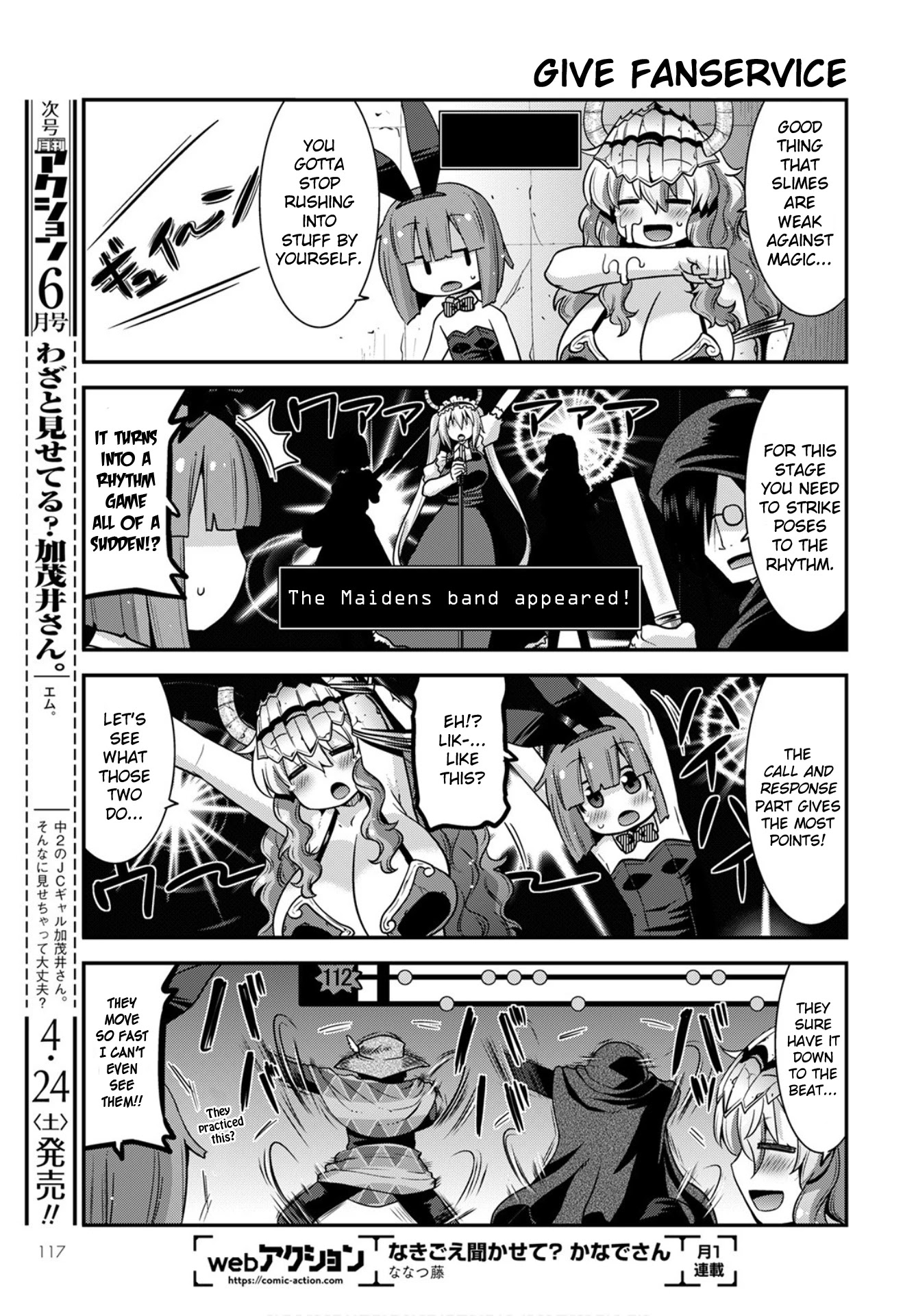 Miss Kobayashi’s Dragon Maid: Lucoa is My XX Chapter 27 - Page 9