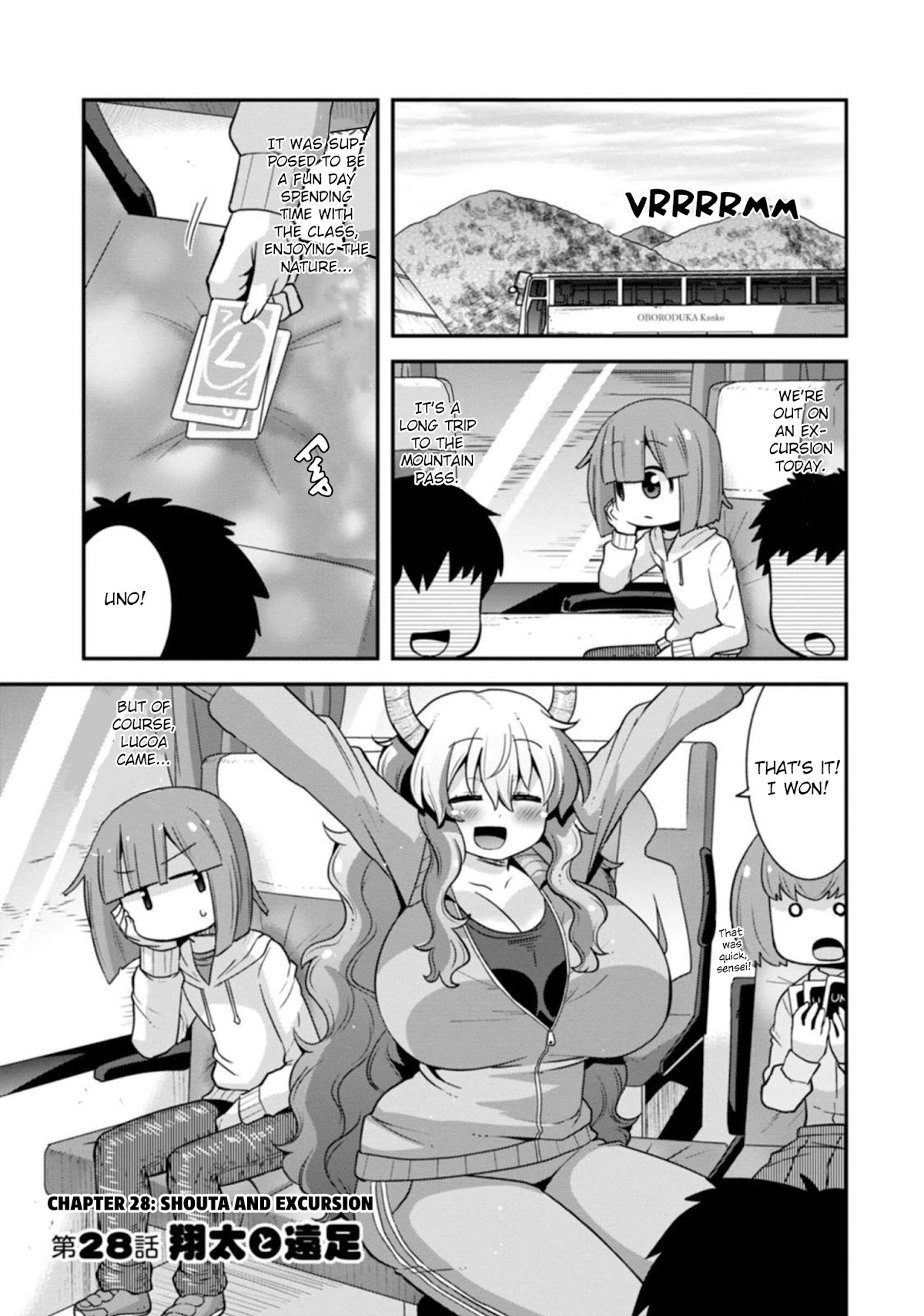 Miss Kobayashi’s Dragon Maid: Lucoa is My XX Chapter 28 - Page 1