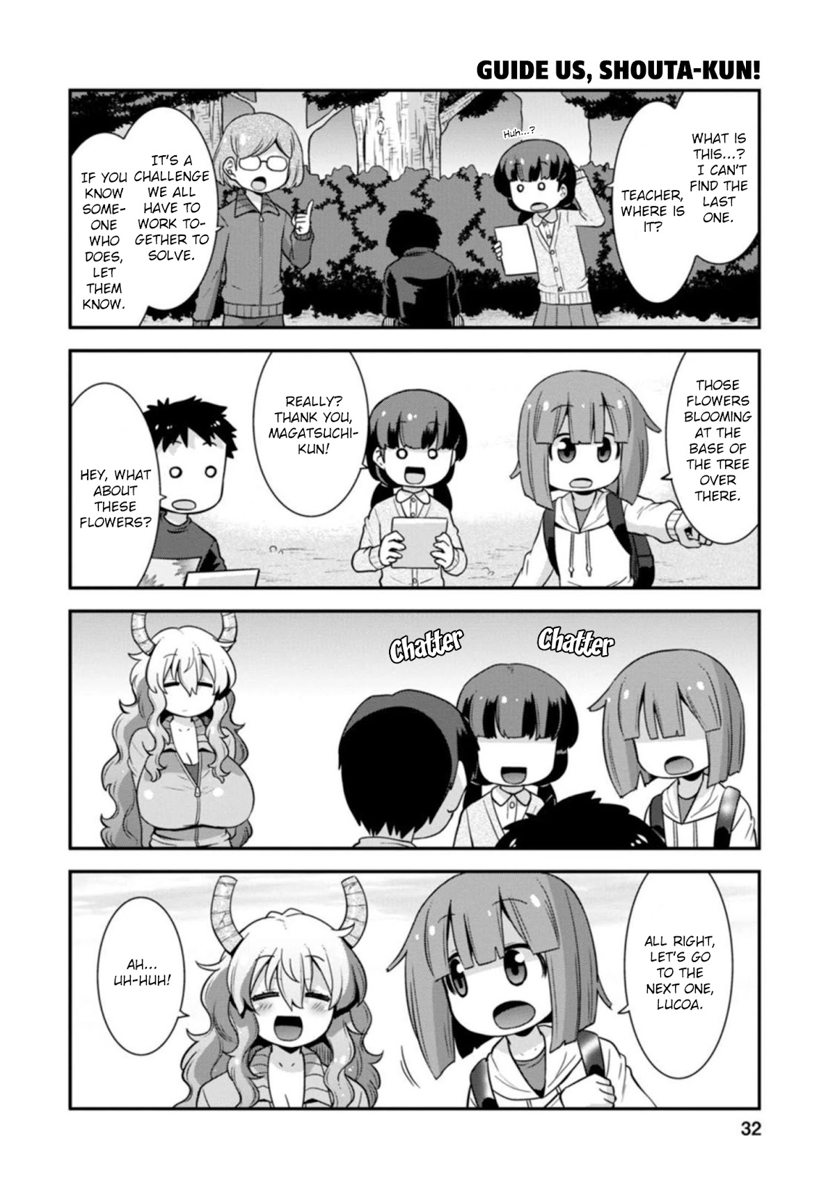 Miss Kobayashi’s Dragon Maid: Lucoa is My XX Chapter 28 - Page 12