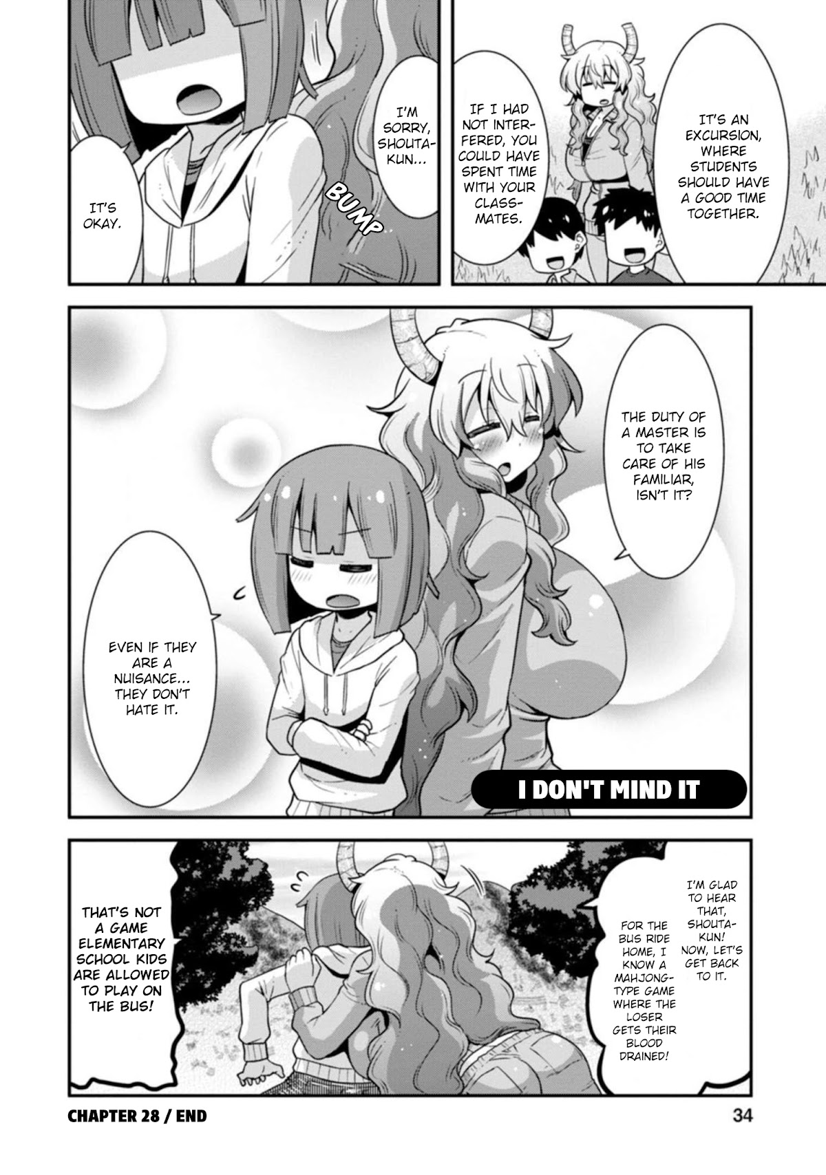 Miss Kobayashi’s Dragon Maid: Lucoa is My XX Chapter 28 - Page 14