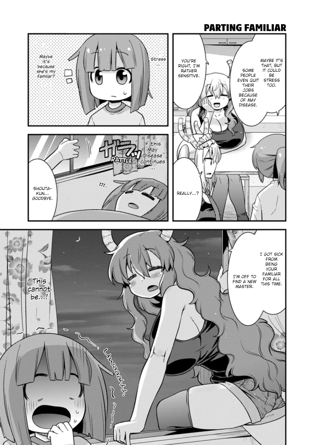 Miss Kobayashi’s Dragon Maid: Lucoa is My XX Chapter 29 - Page 5