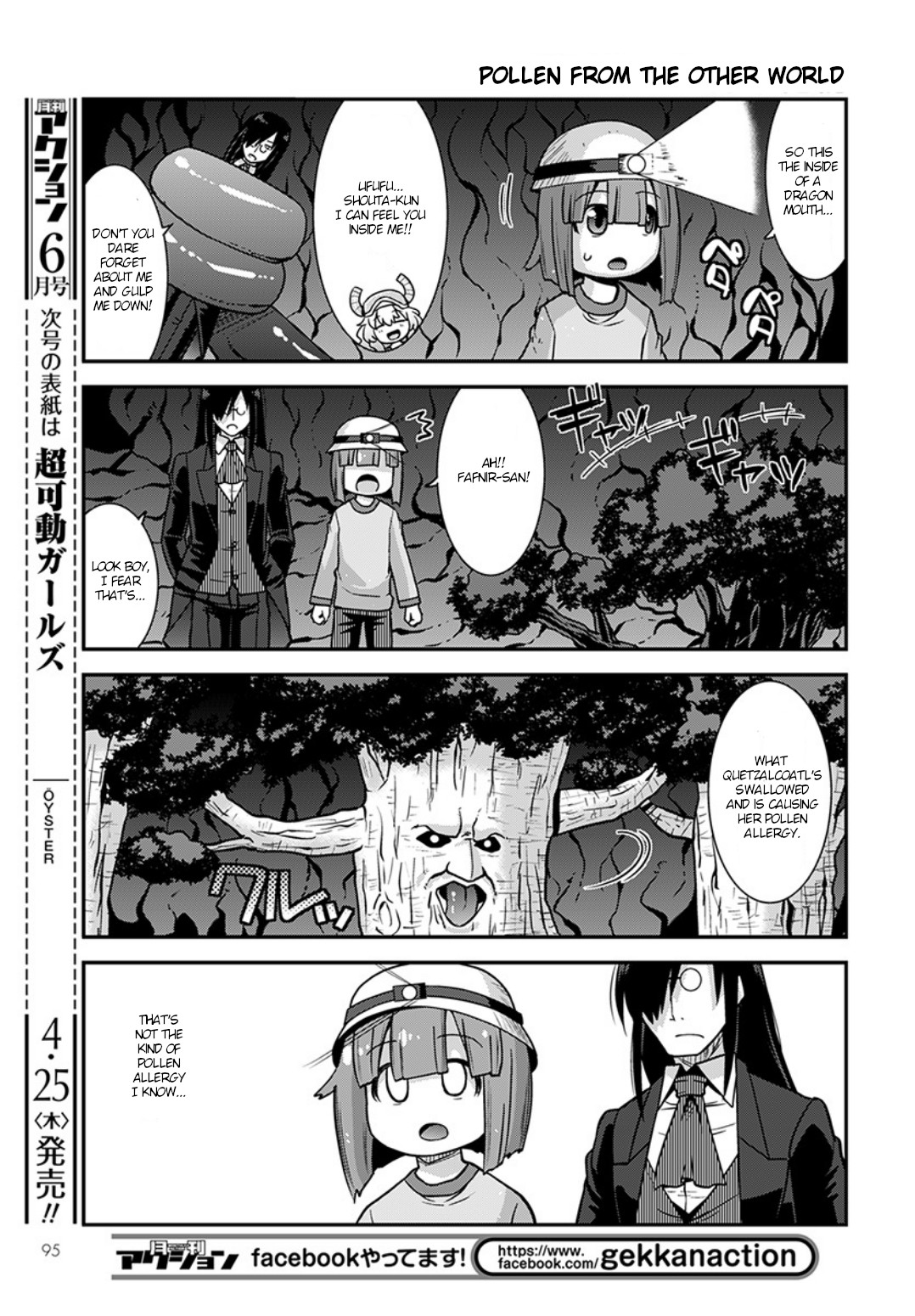 Miss Kobayashi’s Dragon Maid: Lucoa is My XX Chapter 3 - Page 11