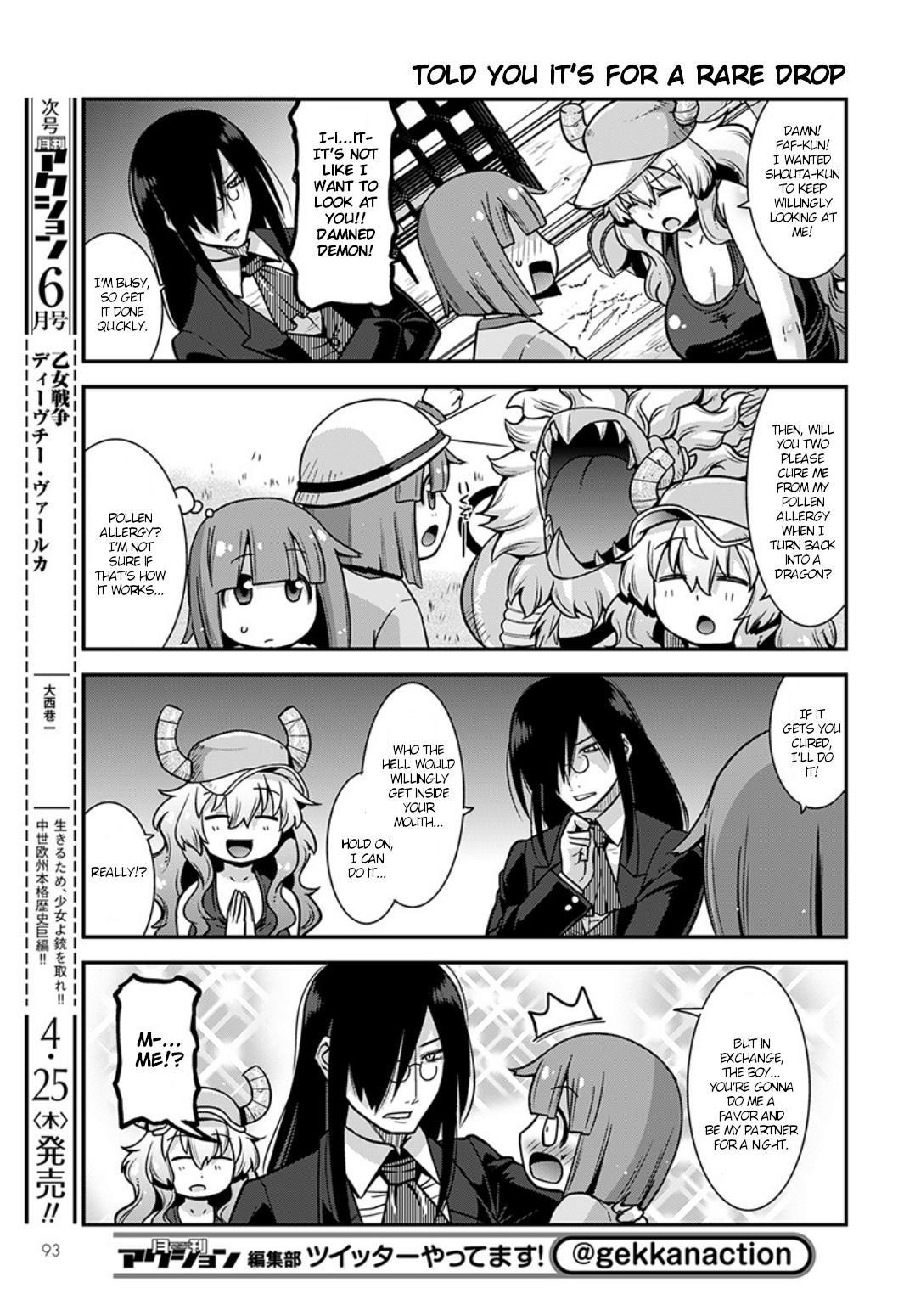 Miss Kobayashi’s Dragon Maid: Lucoa is My XX Chapter 3 - Page 9
