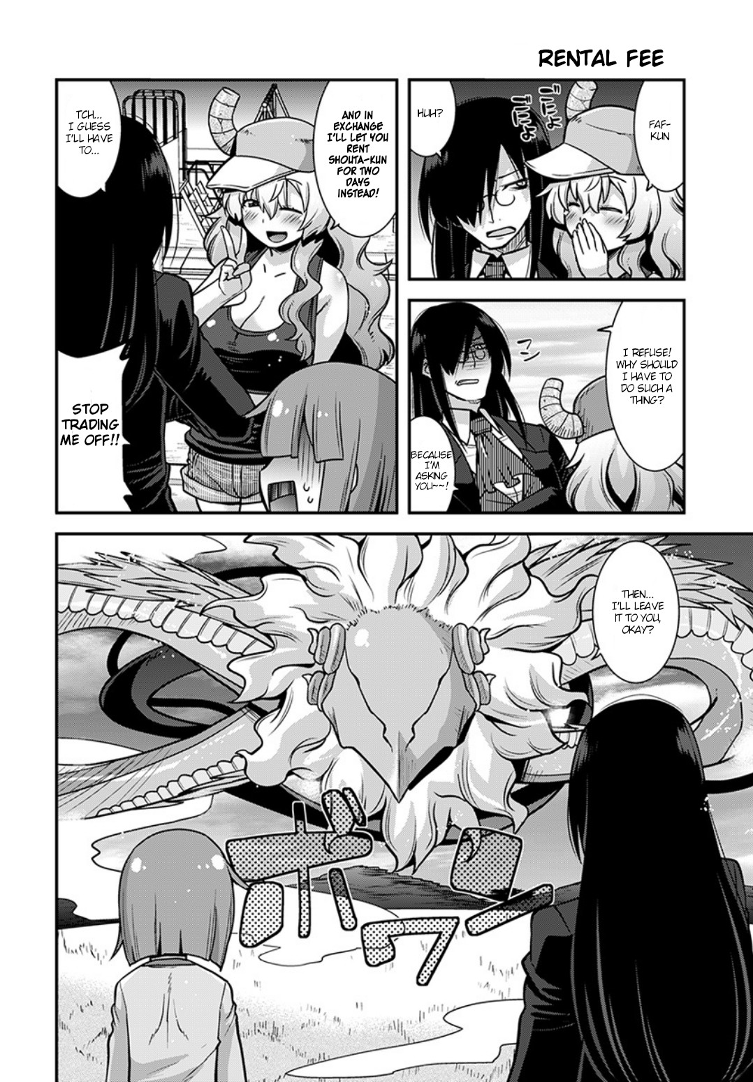 Miss Kobayashi’s Dragon Maid: Lucoa is My XX Chapter 3 - Page 10