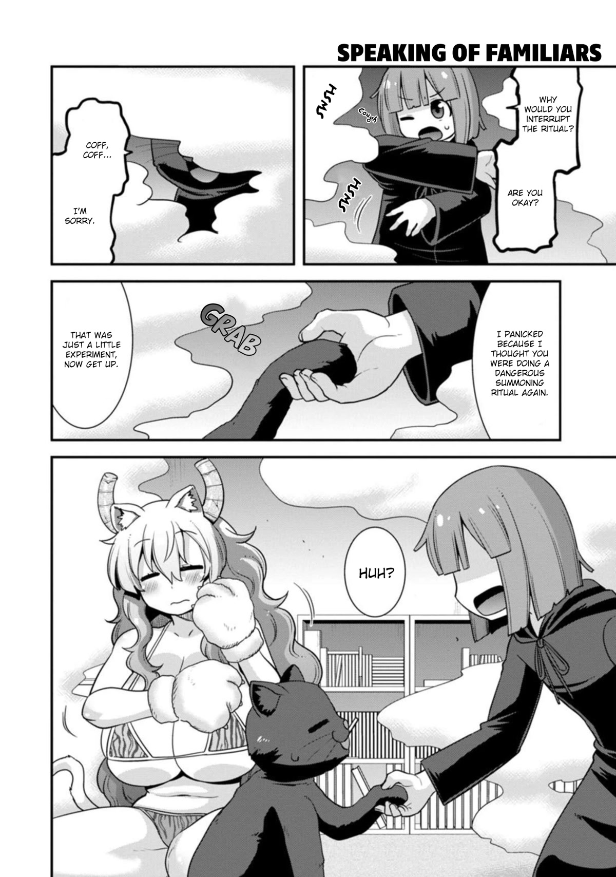 Miss Kobayashi’s Dragon Maid: Lucoa is My XX Chapter 31 - Page 2