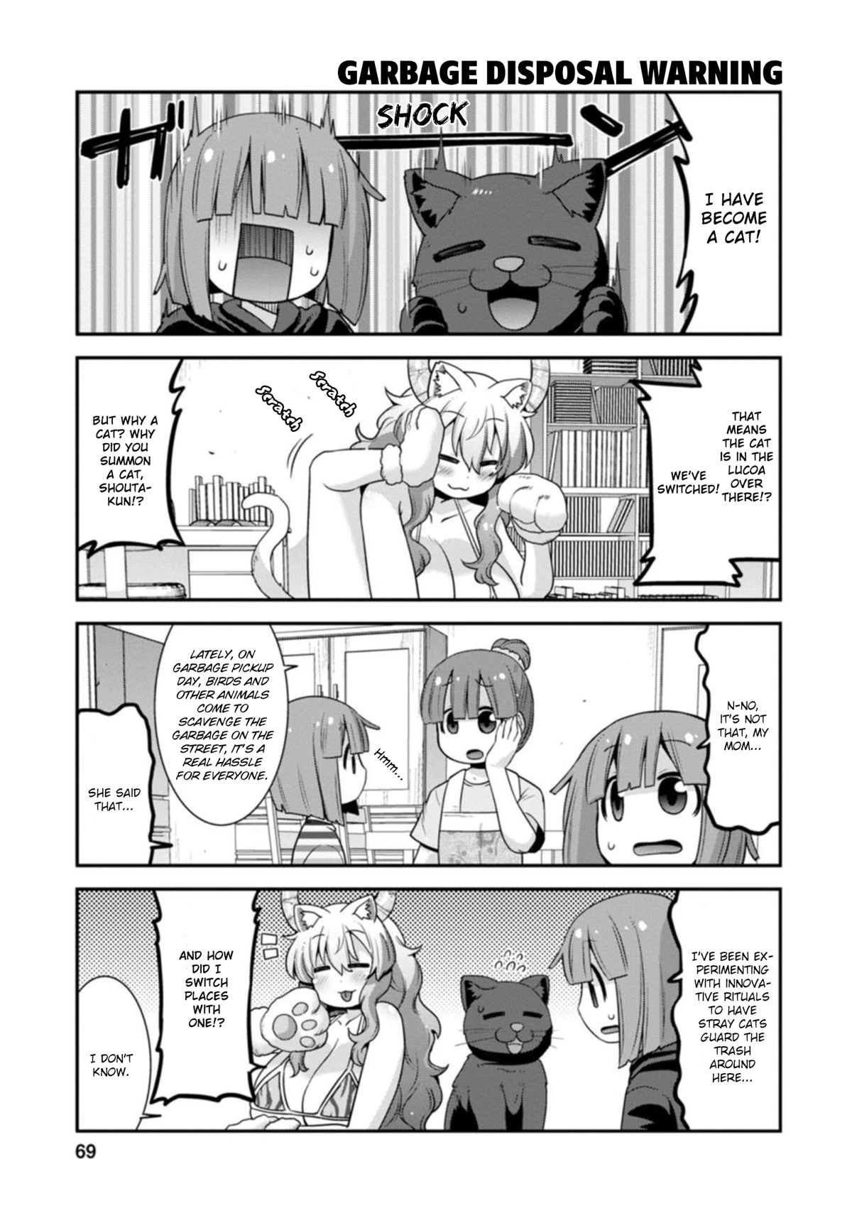 Miss Kobayashi’s Dragon Maid: Lucoa is My XX Chapter 31 - Page 3