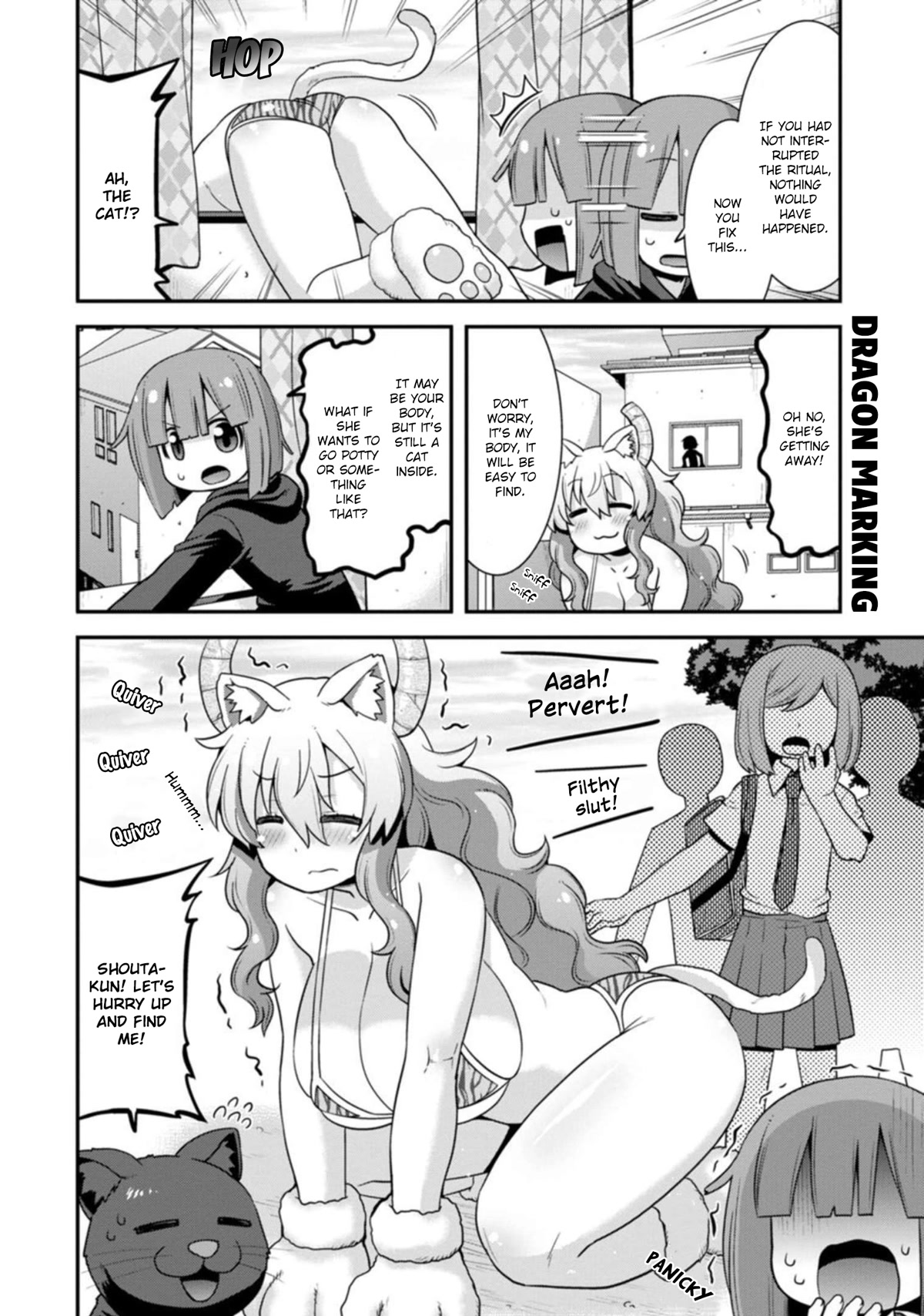 Miss Kobayashi’s Dragon Maid: Lucoa is My XX Chapter 31 - Page 4