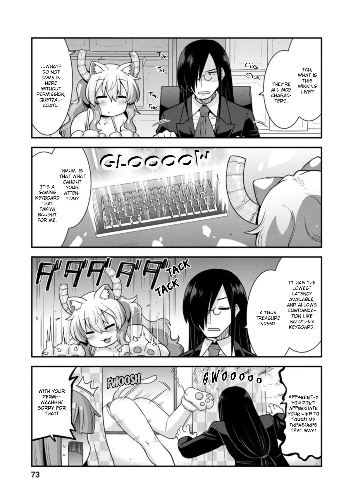 Miss Kobayashi’s Dragon Maid: Lucoa is My XX Chapter 31 - Page 7