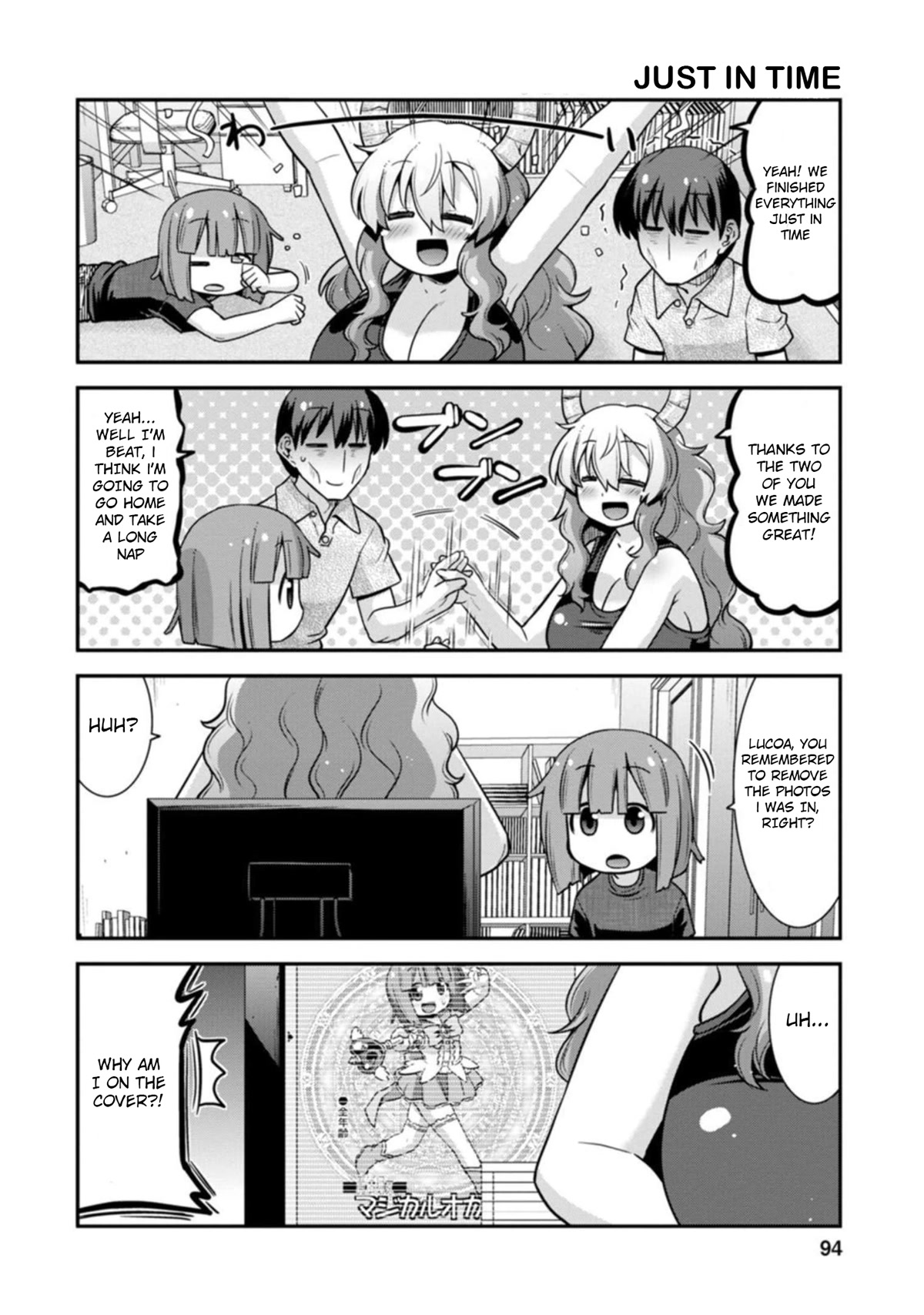 Miss Kobayashi’s Dragon Maid: Lucoa is My XX Chapter 32 - Page 13