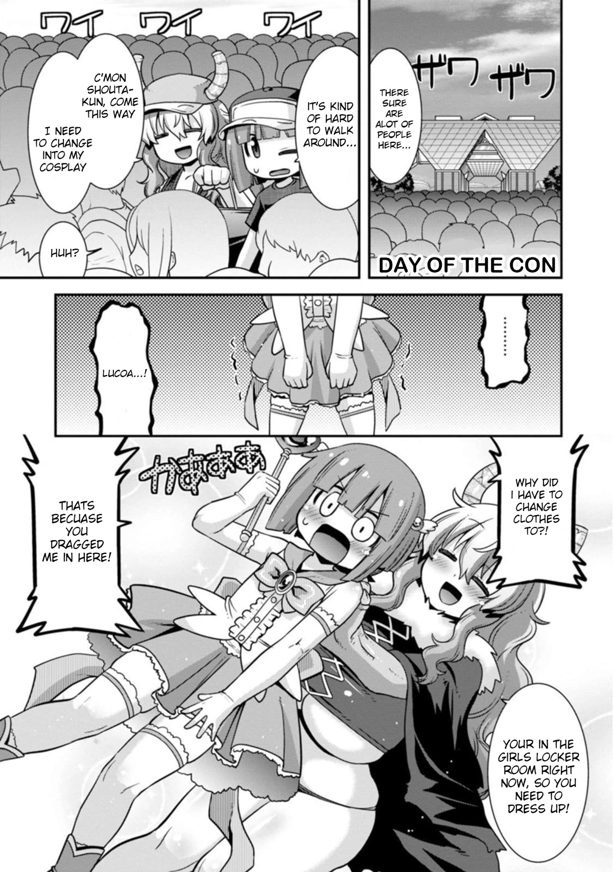 Miss Kobayashi’s Dragon Maid: Lucoa is My XX Chapter 32 - Page 14