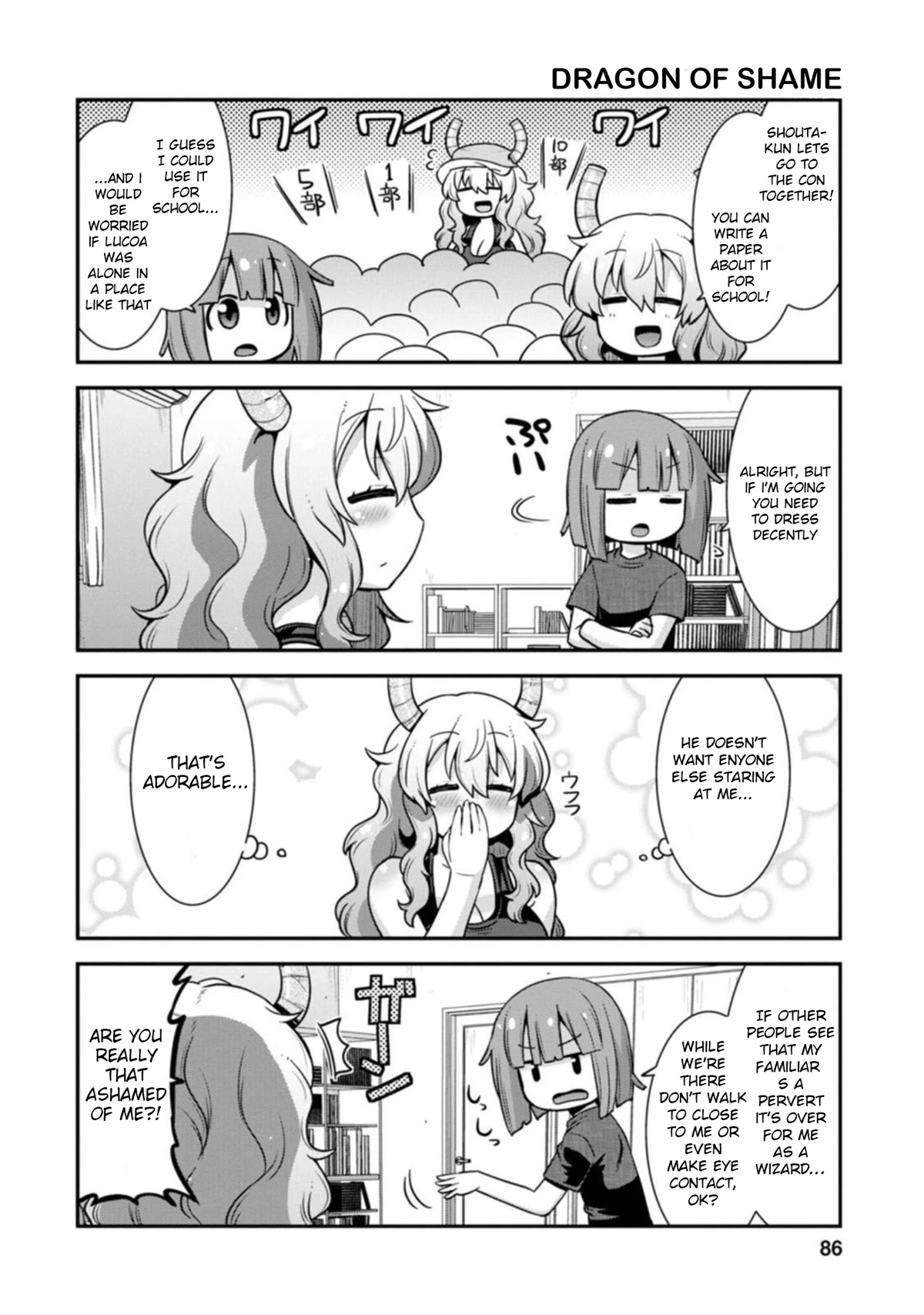 Miss Kobayashi’s Dragon Maid: Lucoa is My XX Chapter 32 - Page 4