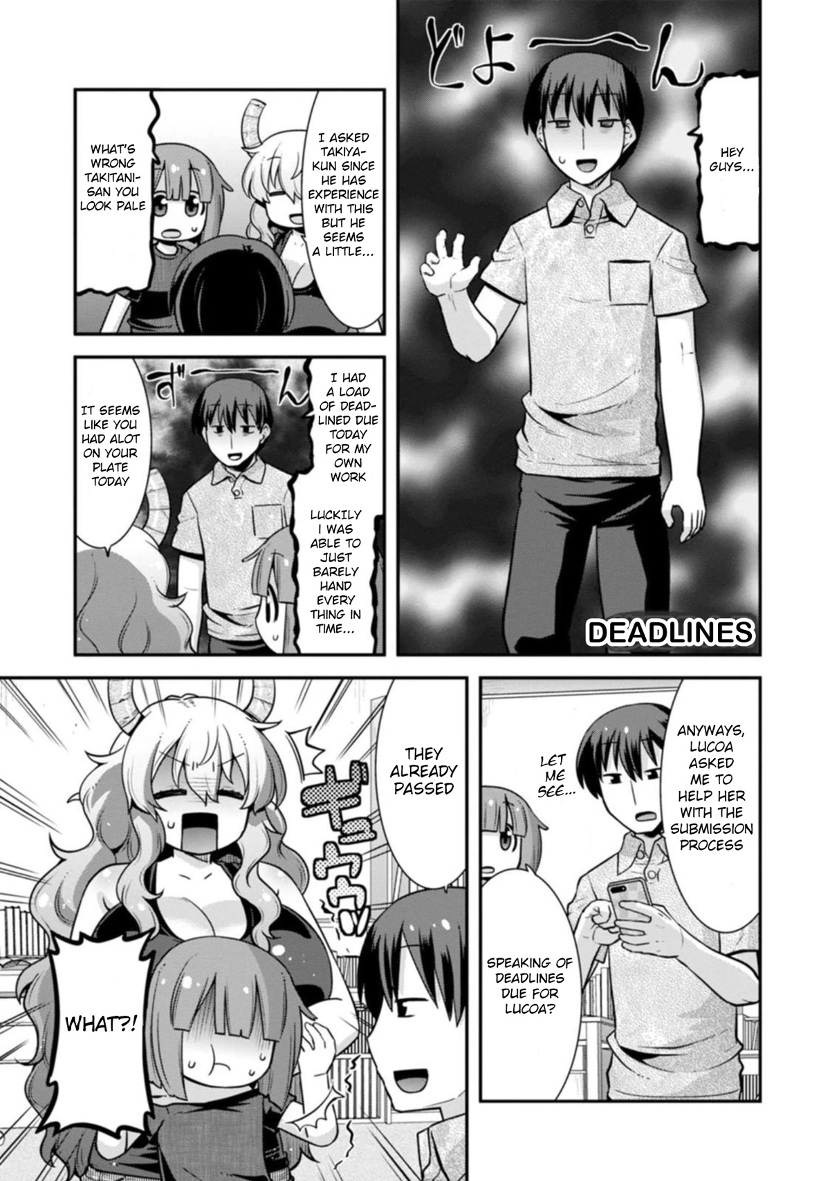 Miss Kobayashi’s Dragon Maid: Lucoa is My XX Chapter 32 - Page 5