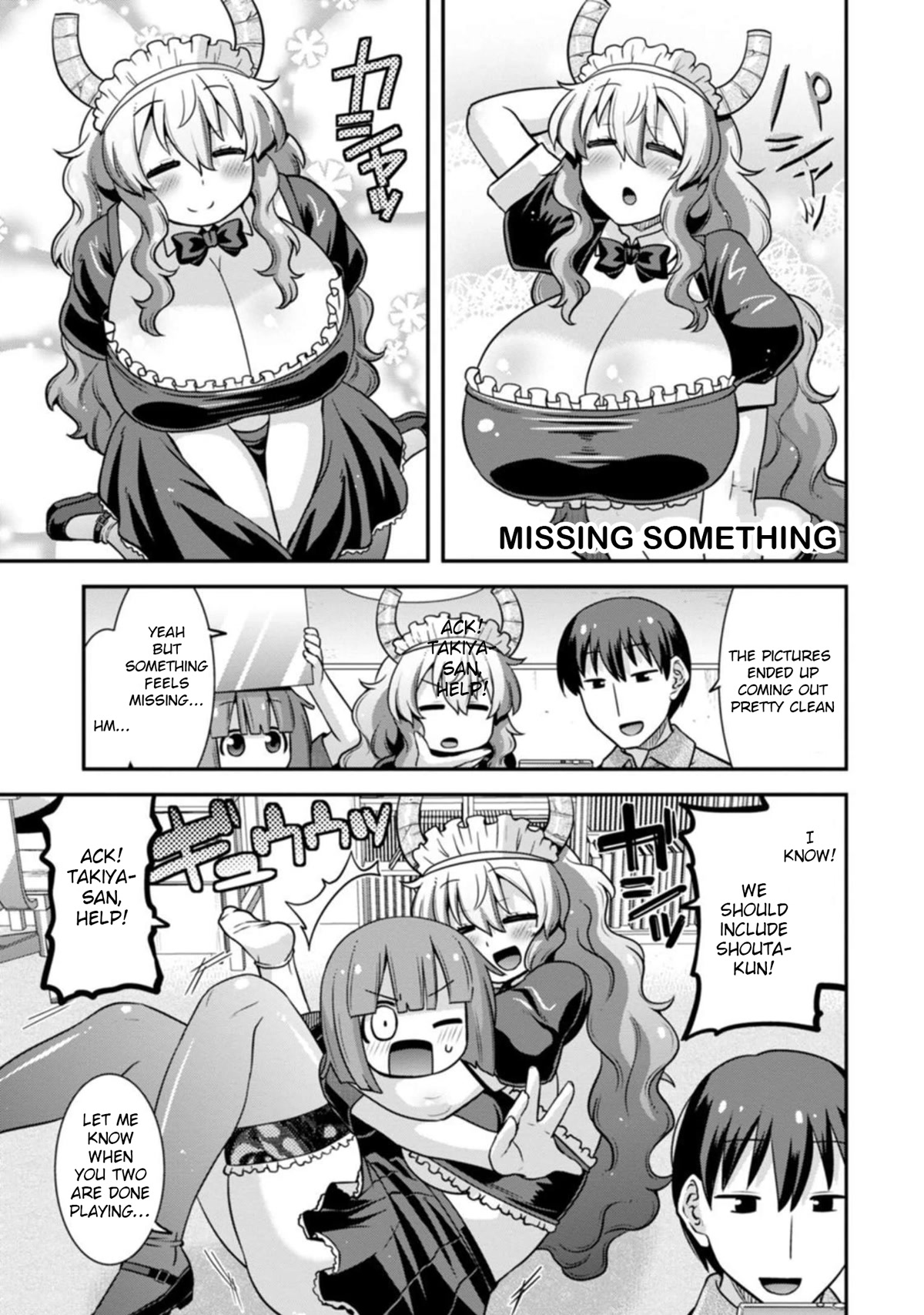 Miss Kobayashi’s Dragon Maid: Lucoa is My XX Chapter 32 - Page 7