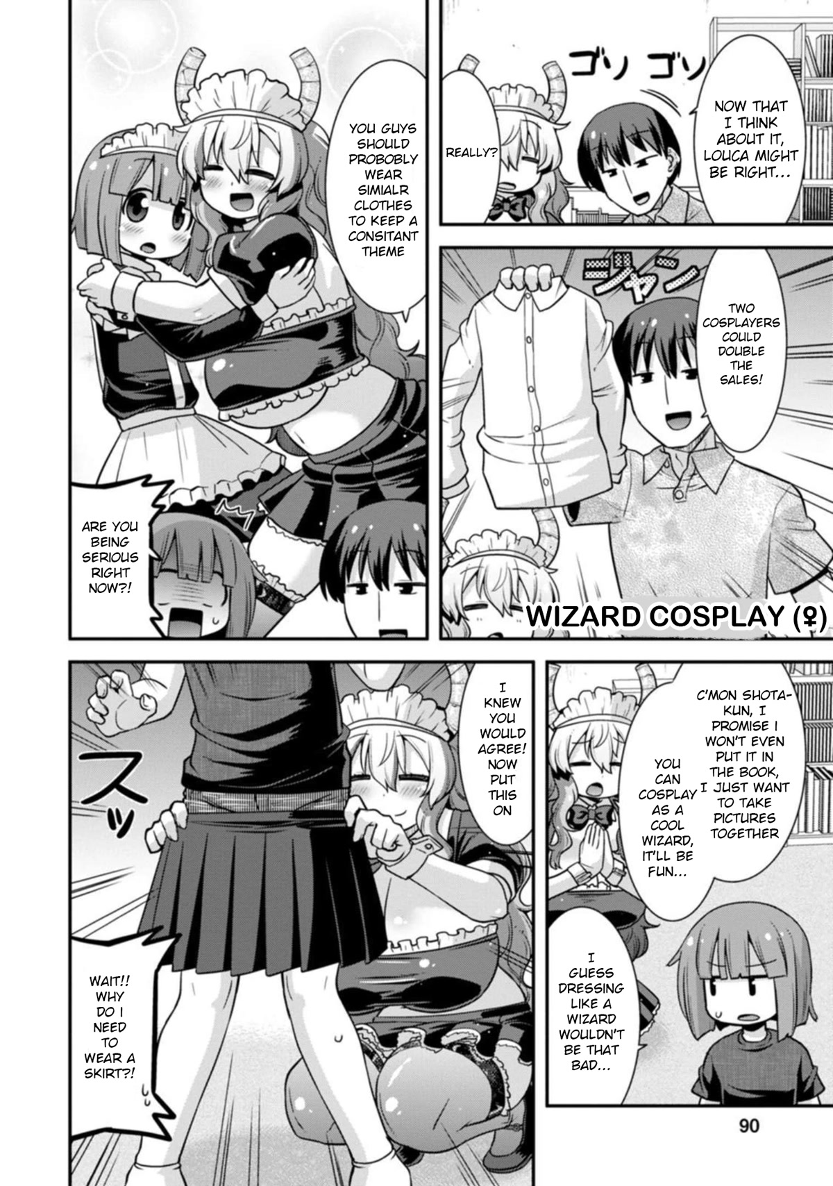 Miss Kobayashi’s Dragon Maid: Lucoa is My XX Chapter 32 - Page 8