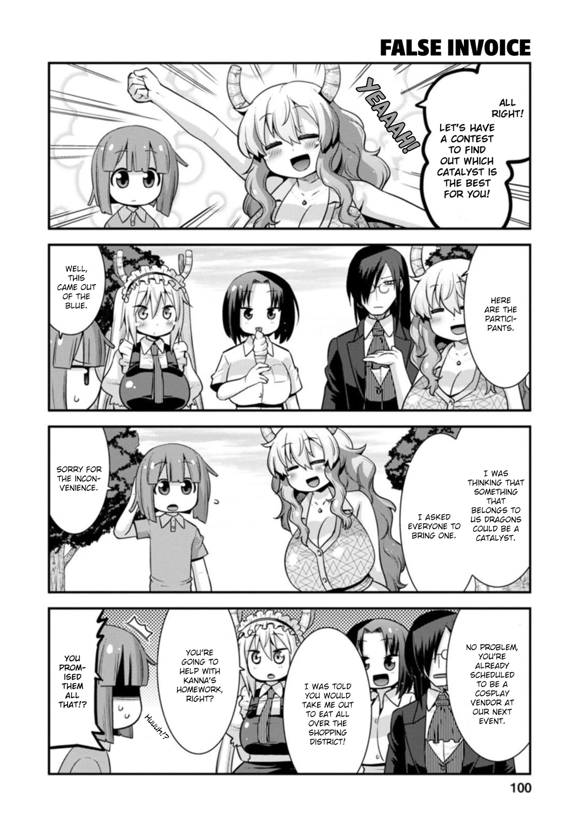 Miss Kobayashi’s Dragon Maid: Lucoa is My XX Chapter 33 - Page 4