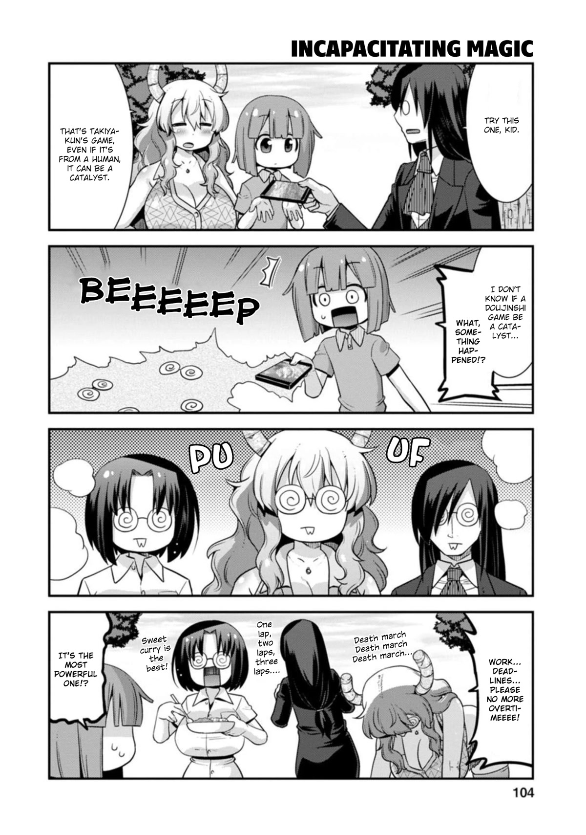 Miss Kobayashi’s Dragon Maid: Lucoa is My XX Chapter 33 - Page 8