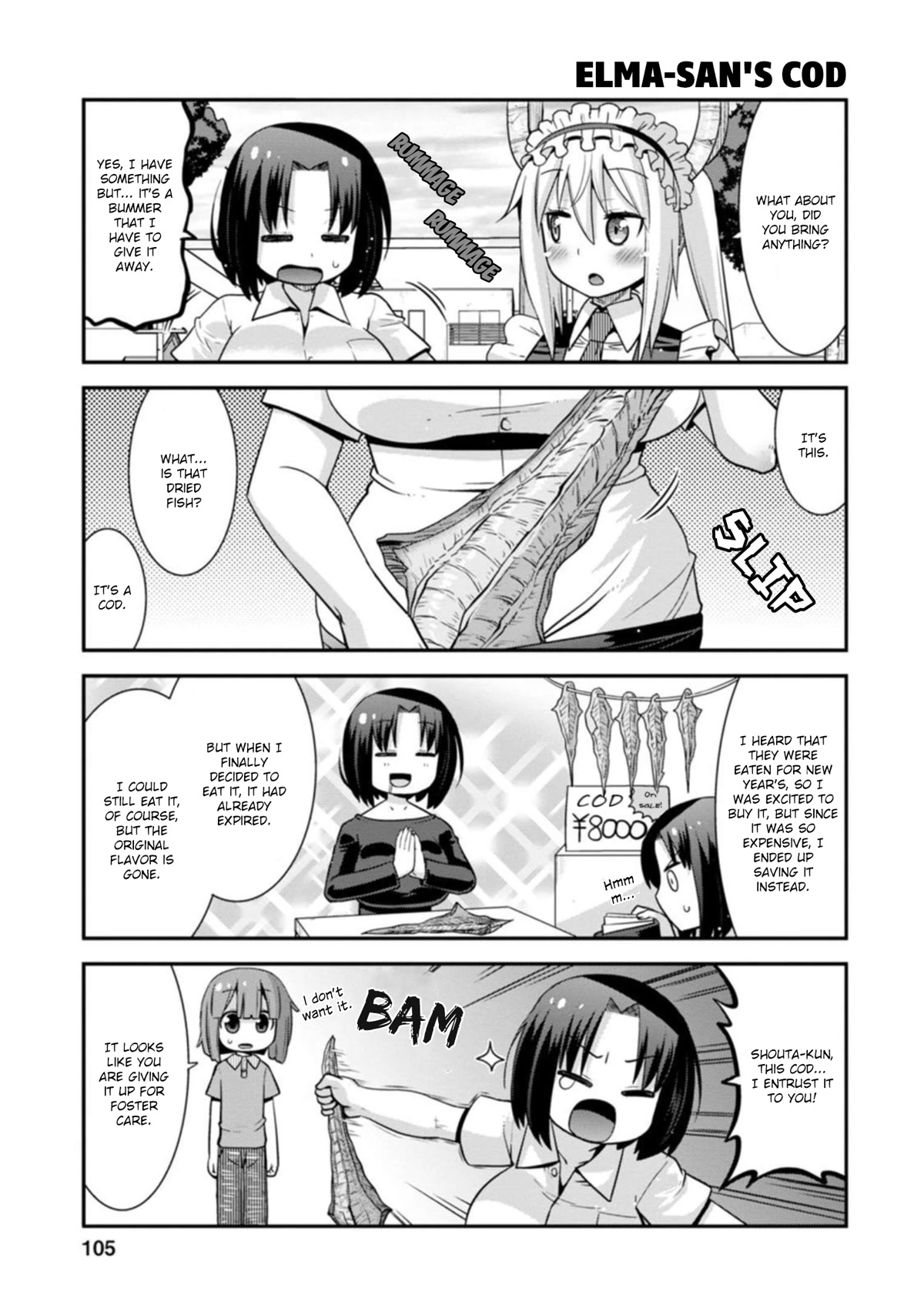 Miss Kobayashi’s Dragon Maid: Lucoa is My XX Chapter 33 - Page 9