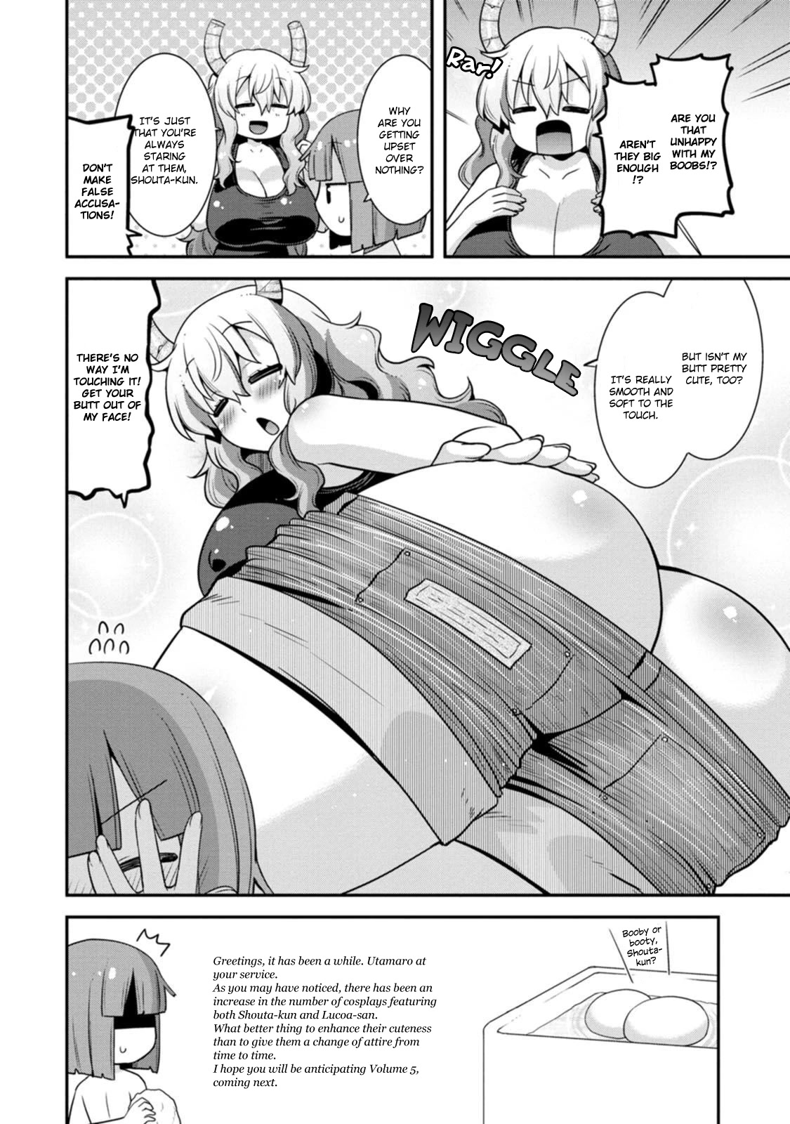 Miss Kobayashi’s Dragon Maid: Lucoa is My XX Chapter 35.5 - Page 1