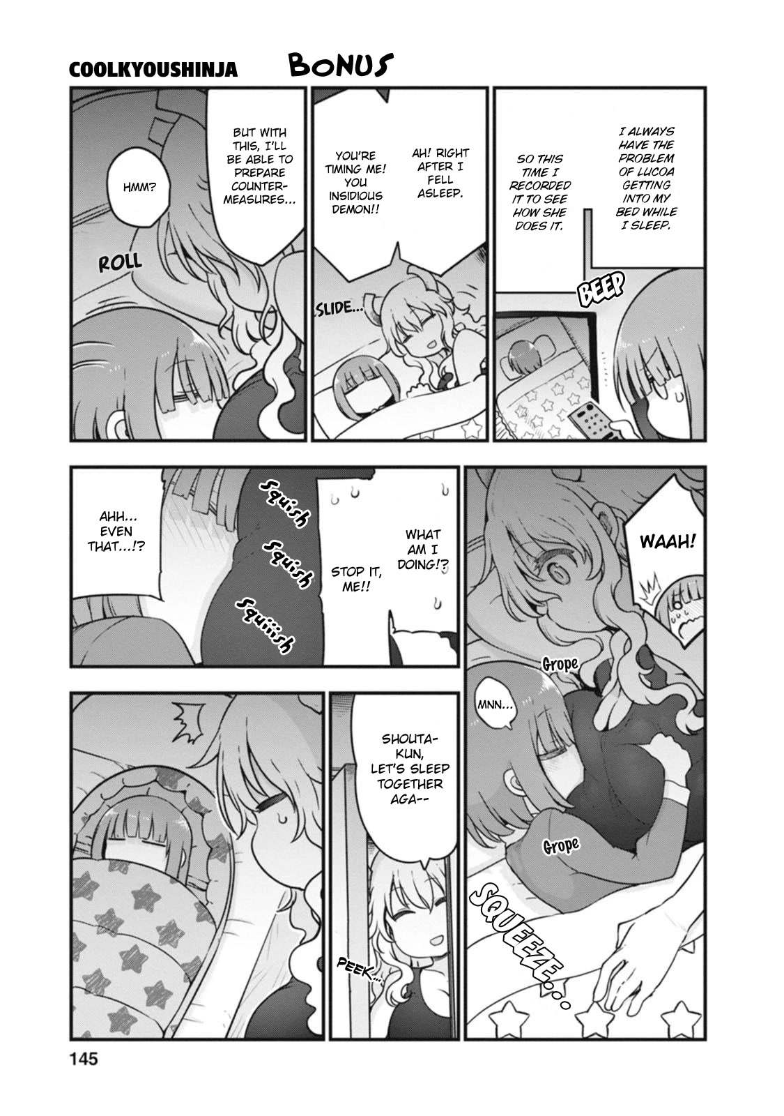 Miss Kobayashi’s Dragon Maid: Lucoa is My XX Chapter 35.5 - Page 2