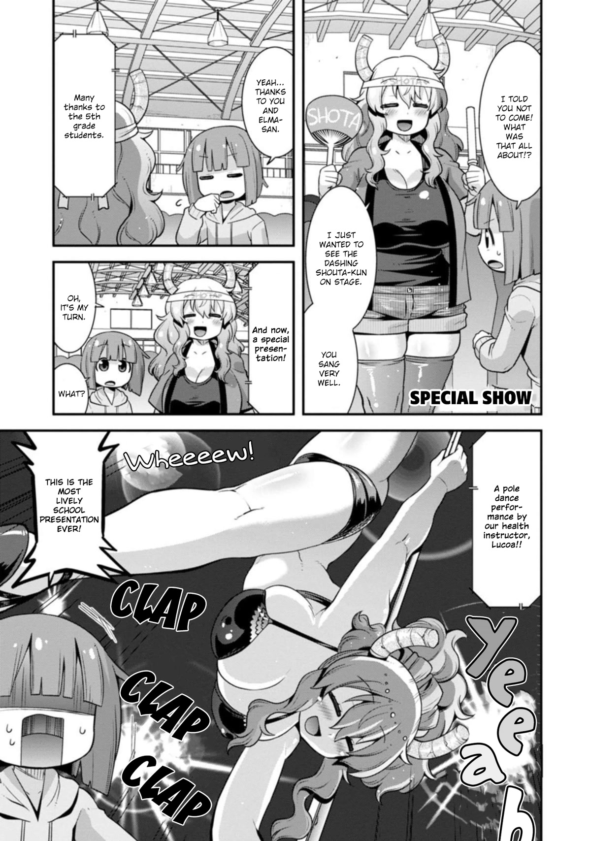 Miss Kobayashi’s Dragon Maid: Lucoa is My XX Chapter 35 - Page 13