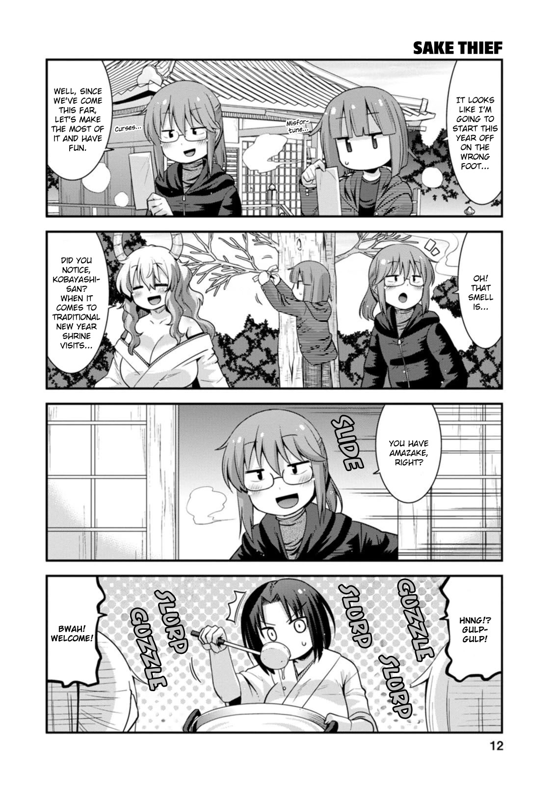 Miss Kobayashi’s Dragon Maid: Lucoa is My XX Chapter 36 - Page 8