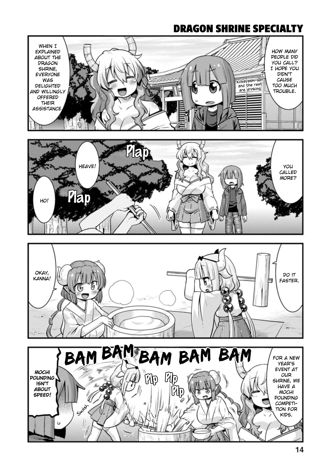 Miss Kobayashi’s Dragon Maid: Lucoa is My XX Chapter 36 - Page 10