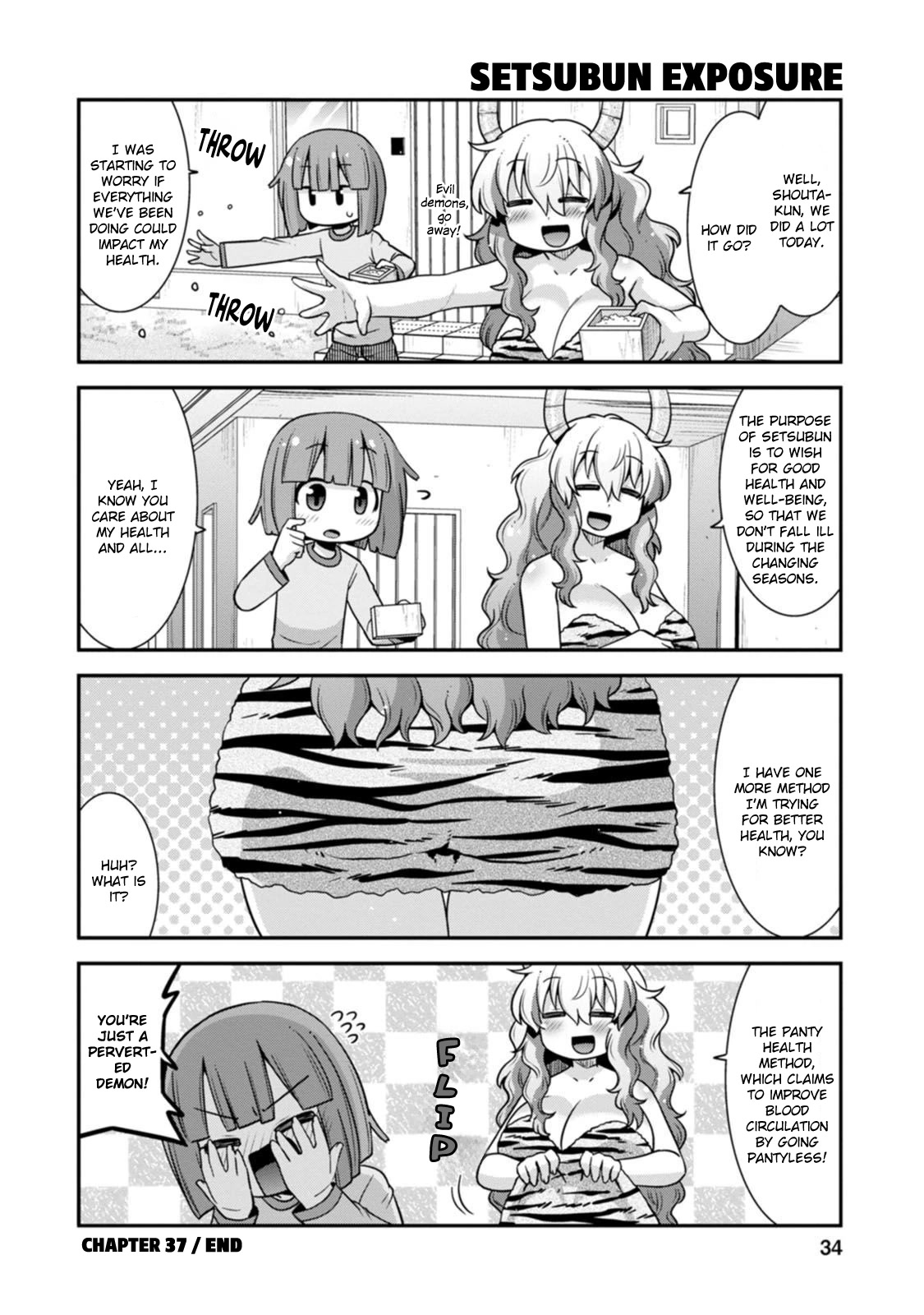 Miss Kobayashi’s Dragon Maid: Lucoa is My XX Chapter 37 - Page 14