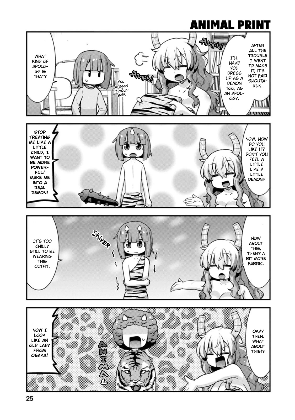 Miss Kobayashi’s Dragon Maid: Lucoa is My XX Chapter 37 - Page 5