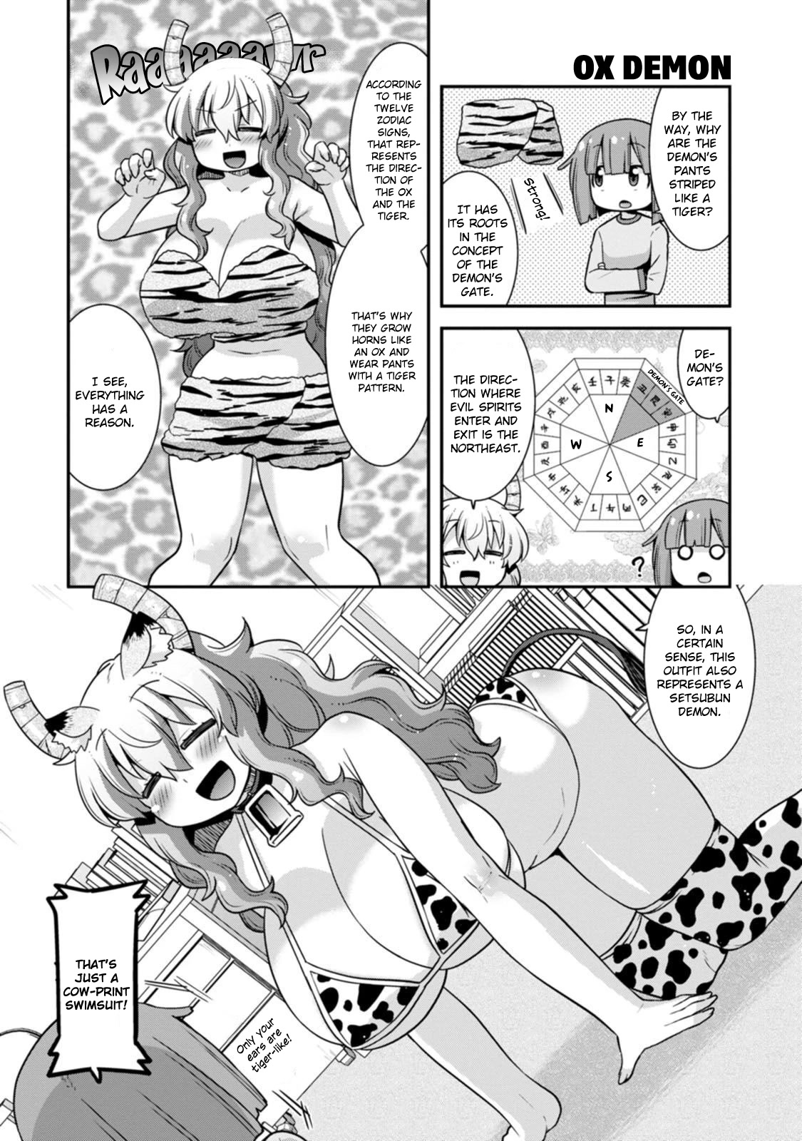 Miss Kobayashi’s Dragon Maid: Lucoa is My XX Chapter 37 - Page 6