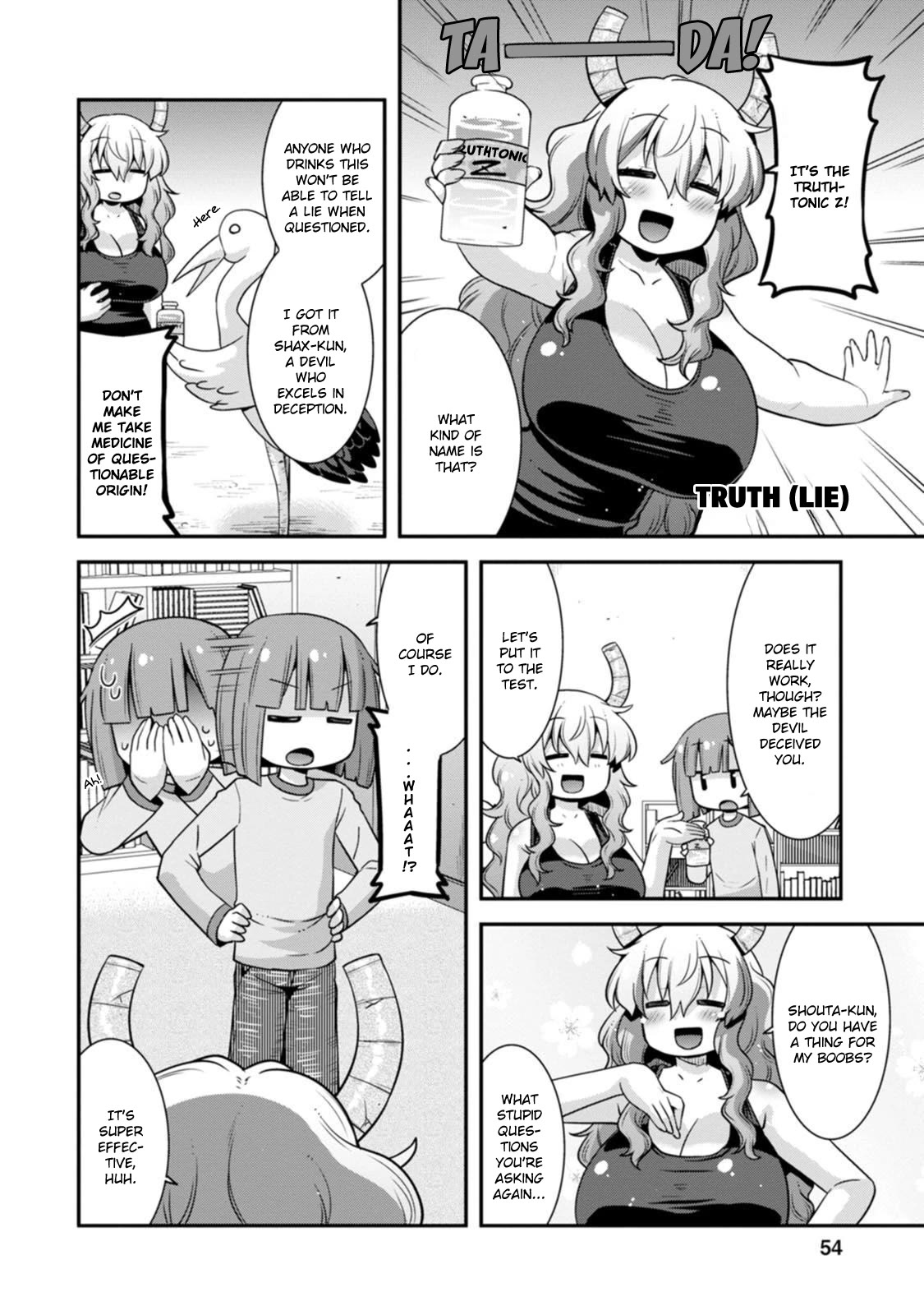Miss Kobayashi’s Dragon Maid: Lucoa is My XX Chapter 39 - Page 4