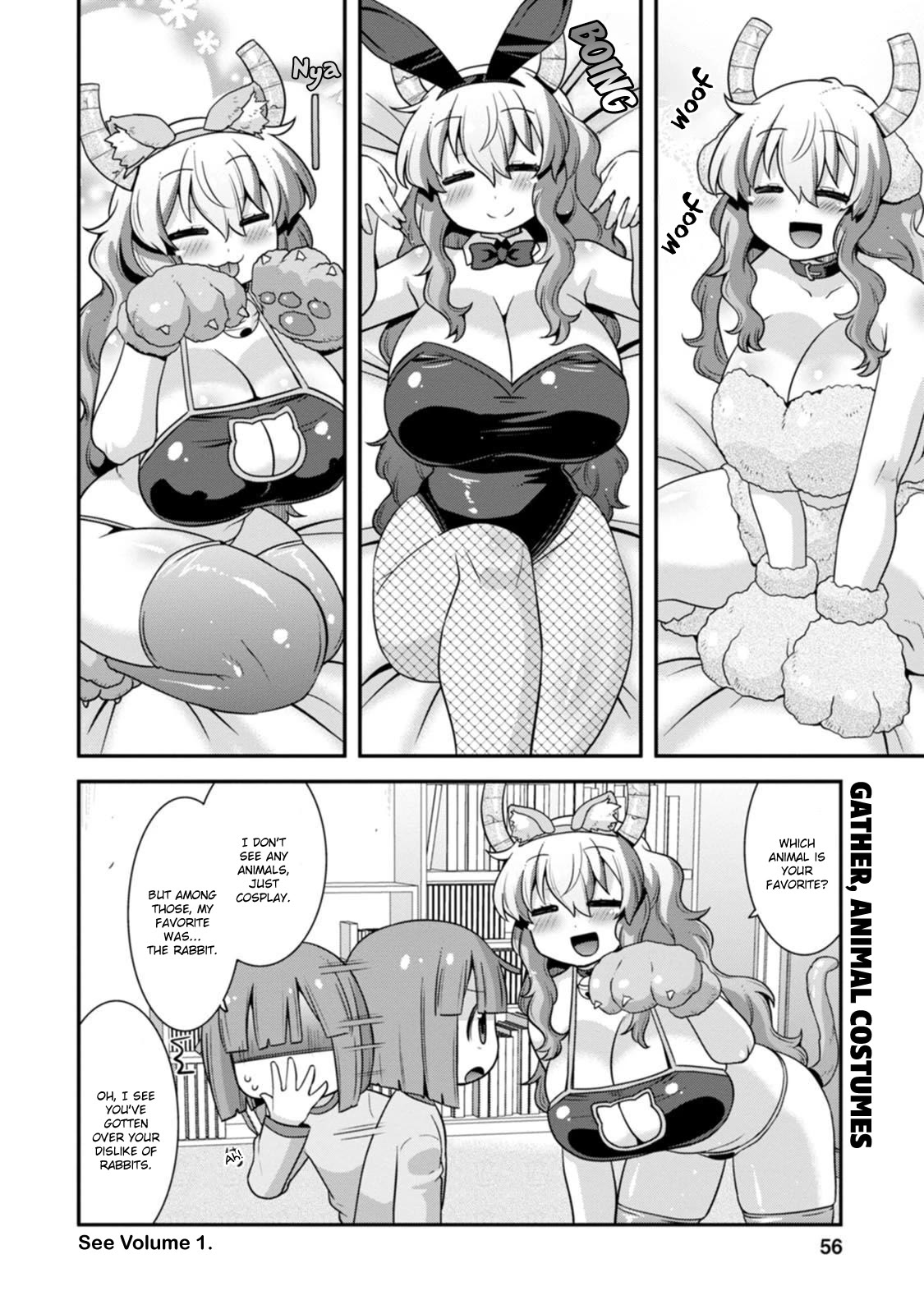 Miss Kobayashi’s Dragon Maid: Lucoa is My XX Chapter 39 - Page 6