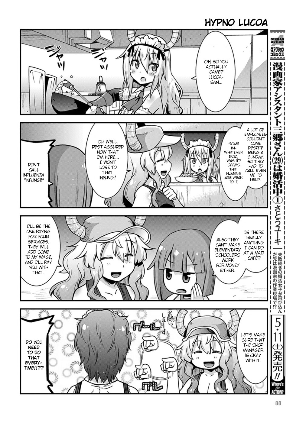 Miss Kobayashi’s Dragon Maid: Lucoa is My XX Chapter 4 - Page 2