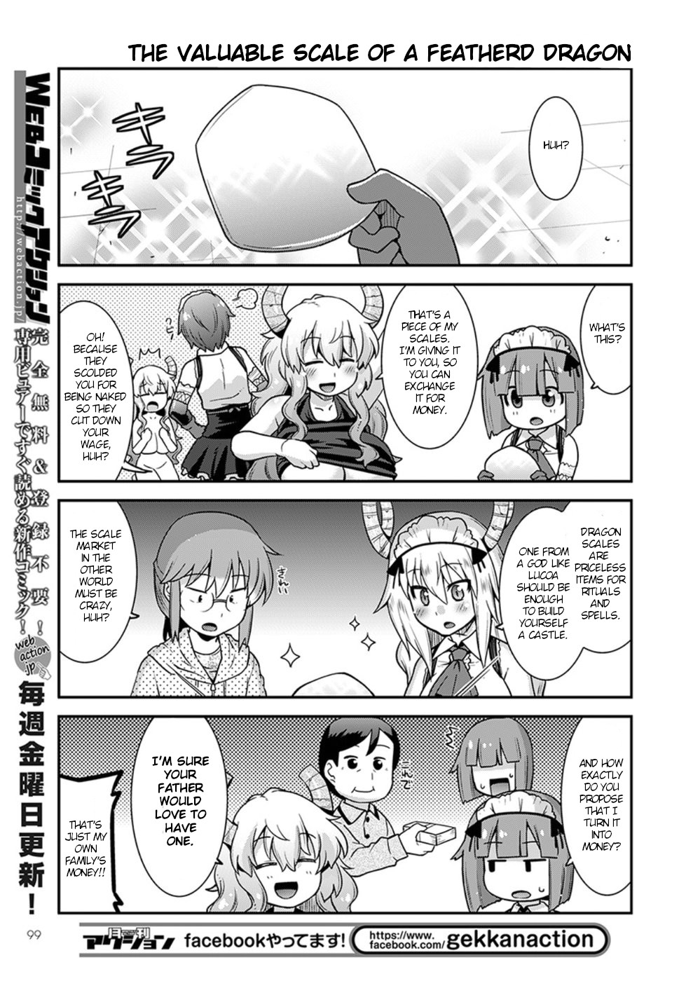 Miss Kobayashi’s Dragon Maid: Lucoa is My XX Chapter 4 - Page 13